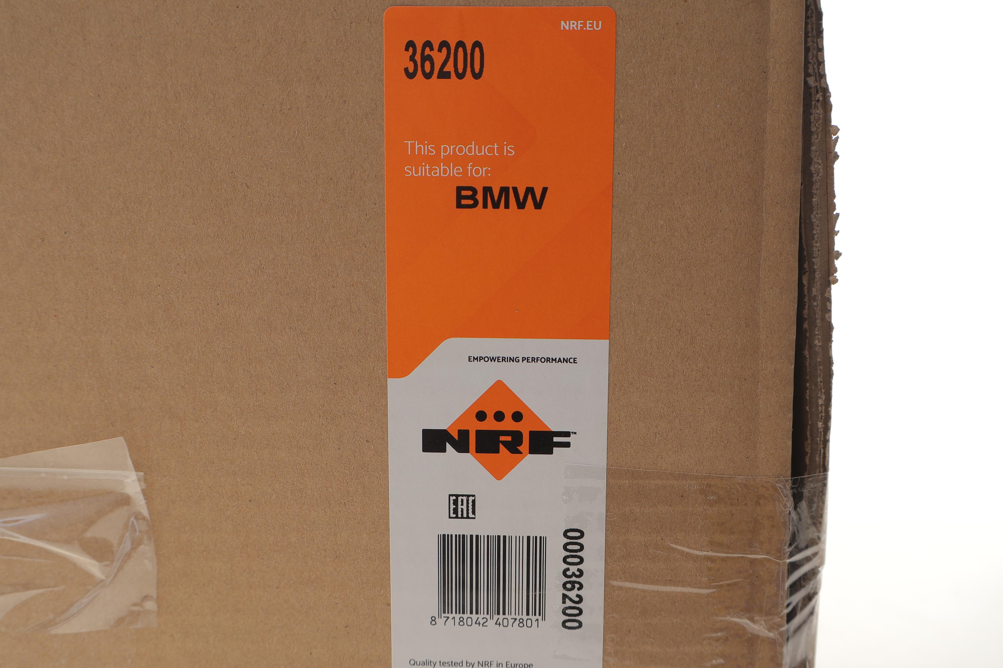 Радиатор кондиционера BMW X5 (E70/F15/F85)/X6 (E71/E72/F16/F86) 06- (испаритель)