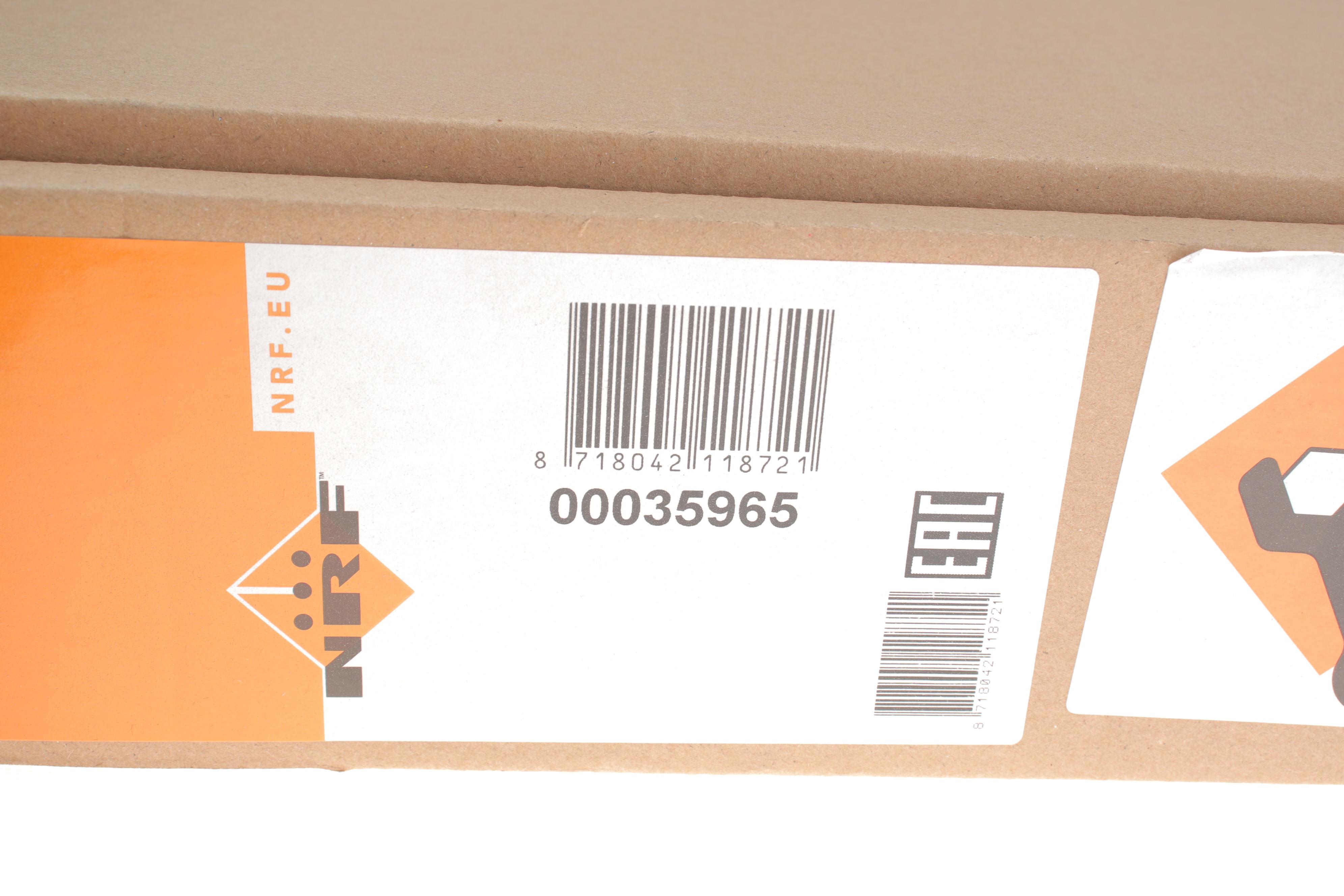 Радіатор кондиціонера (з осушувачем) Hyundai Santa Fe II 2.2 CDRi/2.7 06-12