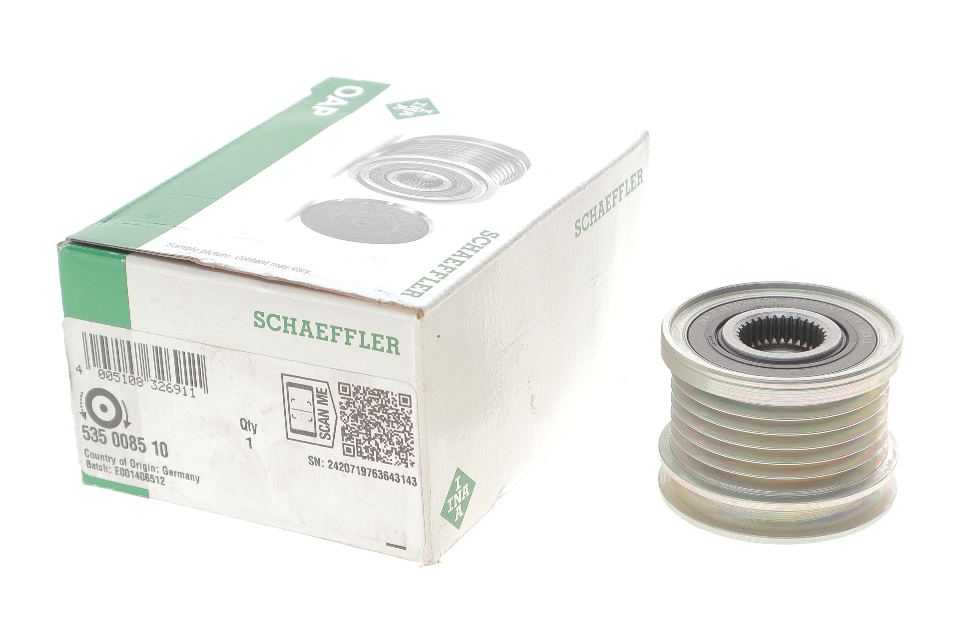 Шкив генератора Nissan Qashqai/X-Trail 2.0 14-