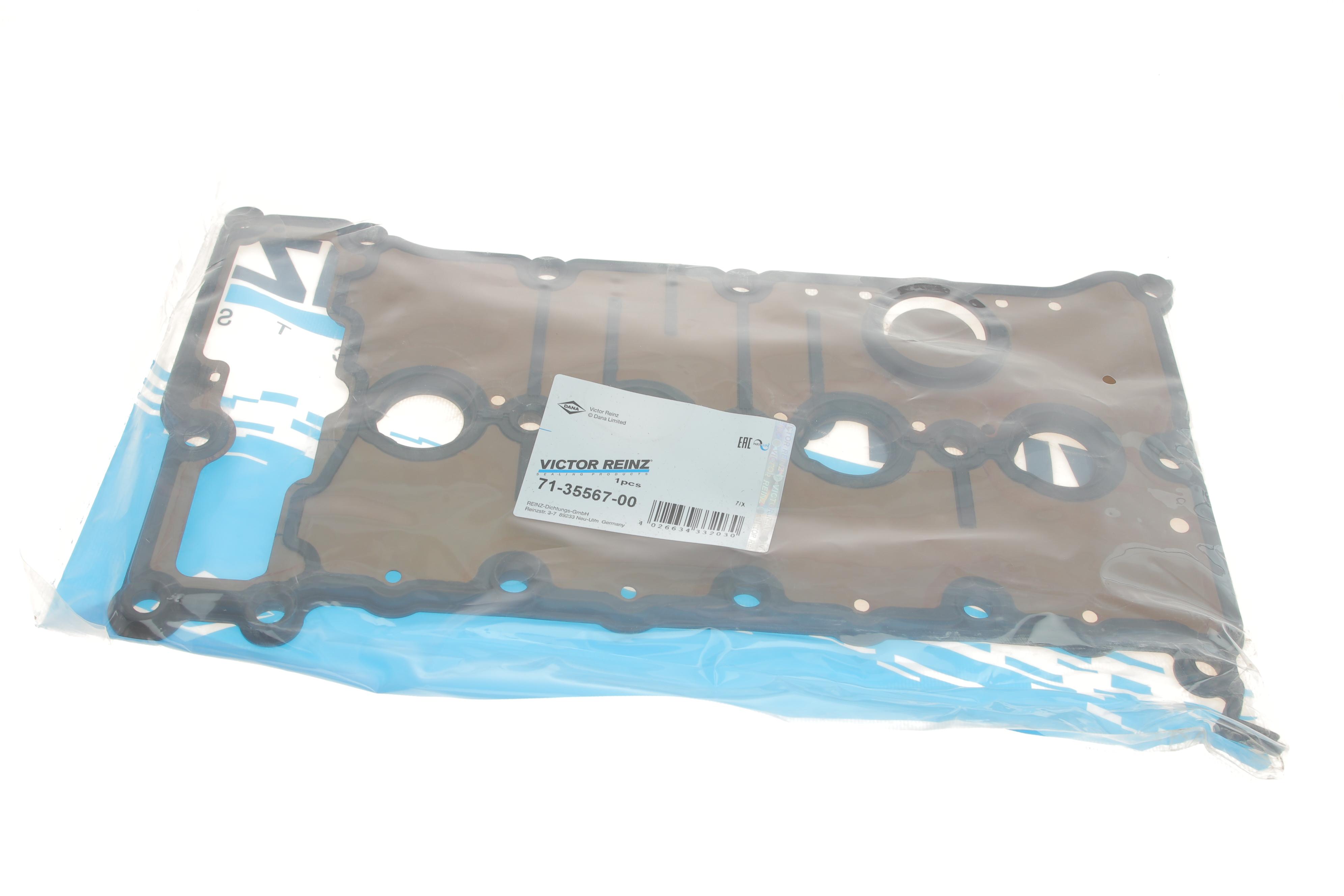 Прокладка кришки клапанів VW Passat 2.0i 01-05