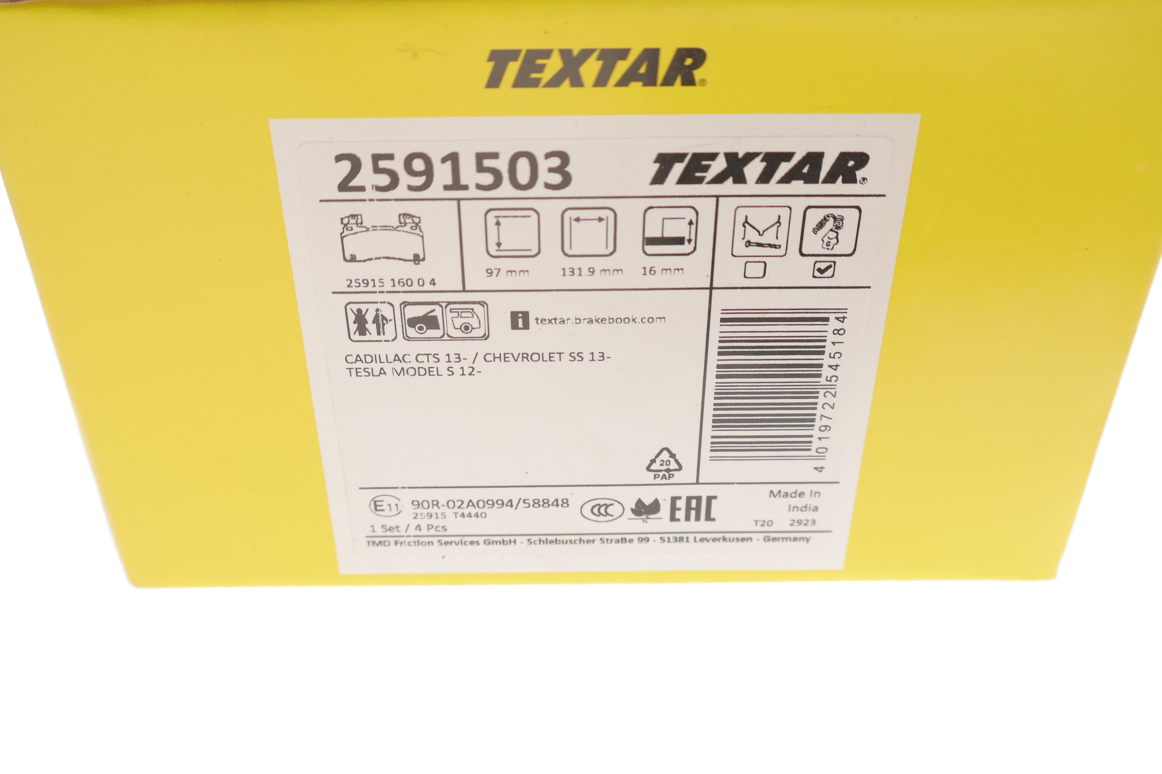 Колодки гальмівні (передні) Opel Insignia B 17-/Tesla Model S 13-16 (Brembo) Q+