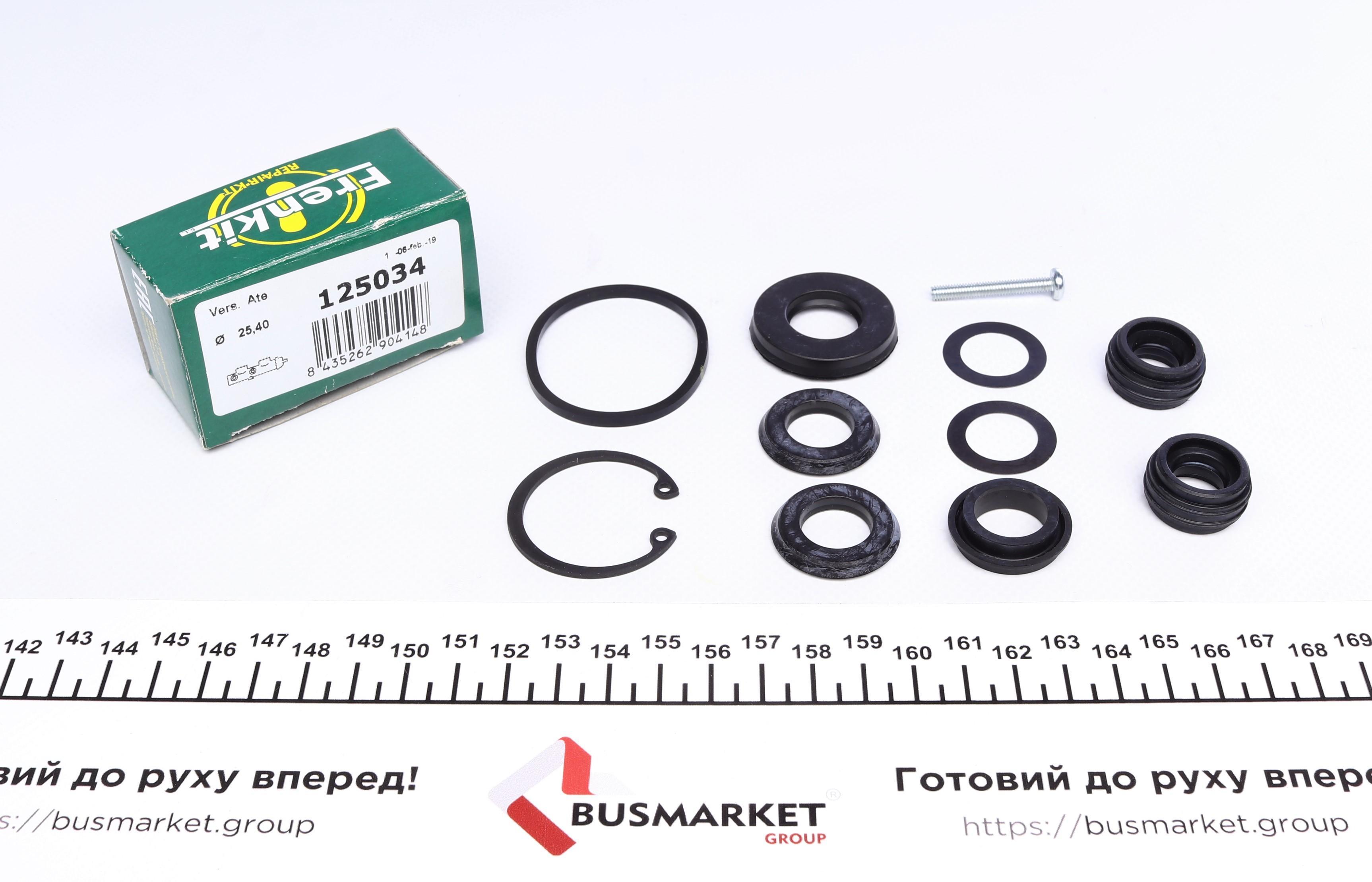 Ремкомплект цилиндра тормозного (главного) Ford Mondeo 93-96 (d=25.4mm)(-ABS) ATE