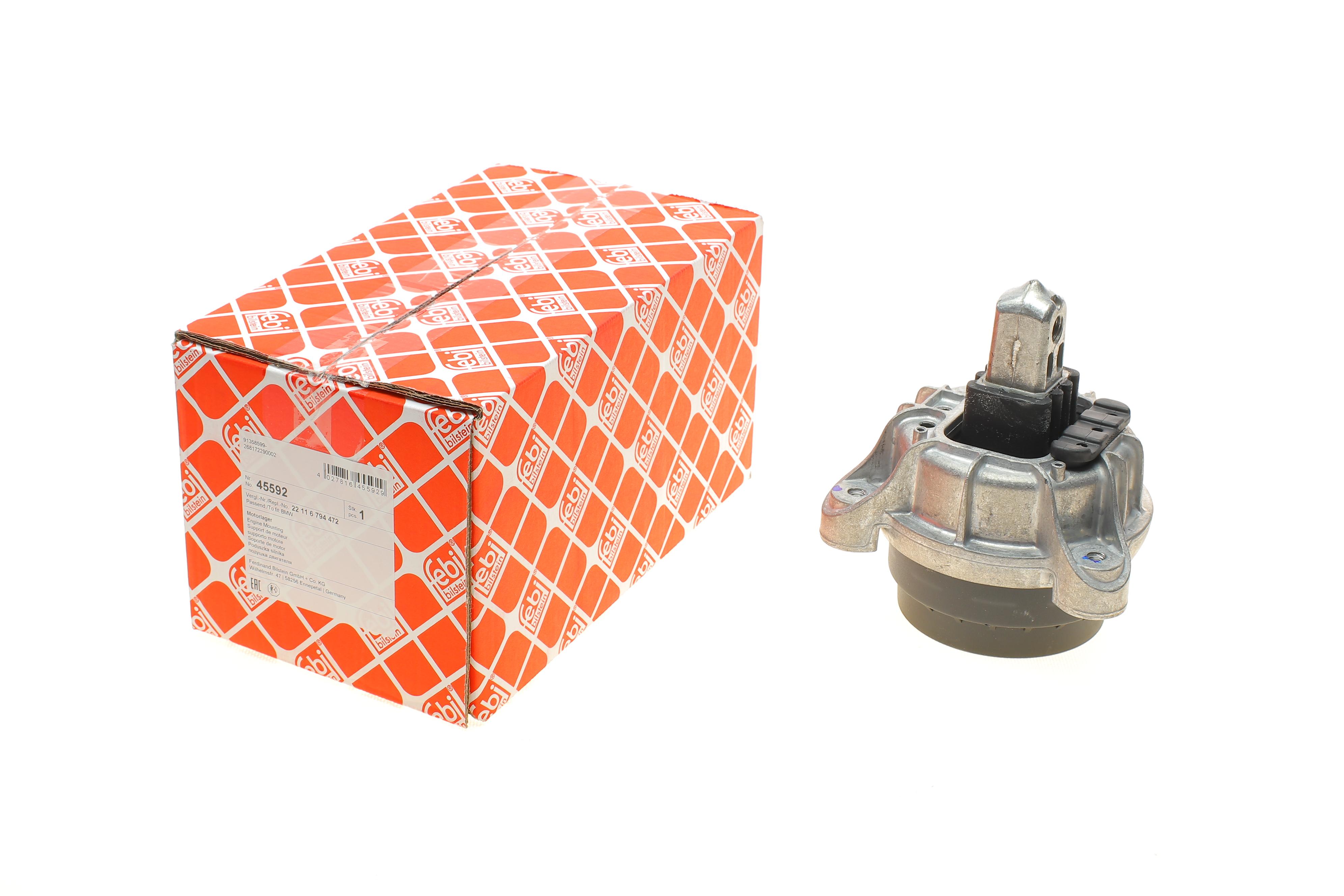 Подушка двигателя (R) BMW 5 (F10/F11) 09-16 (N20)