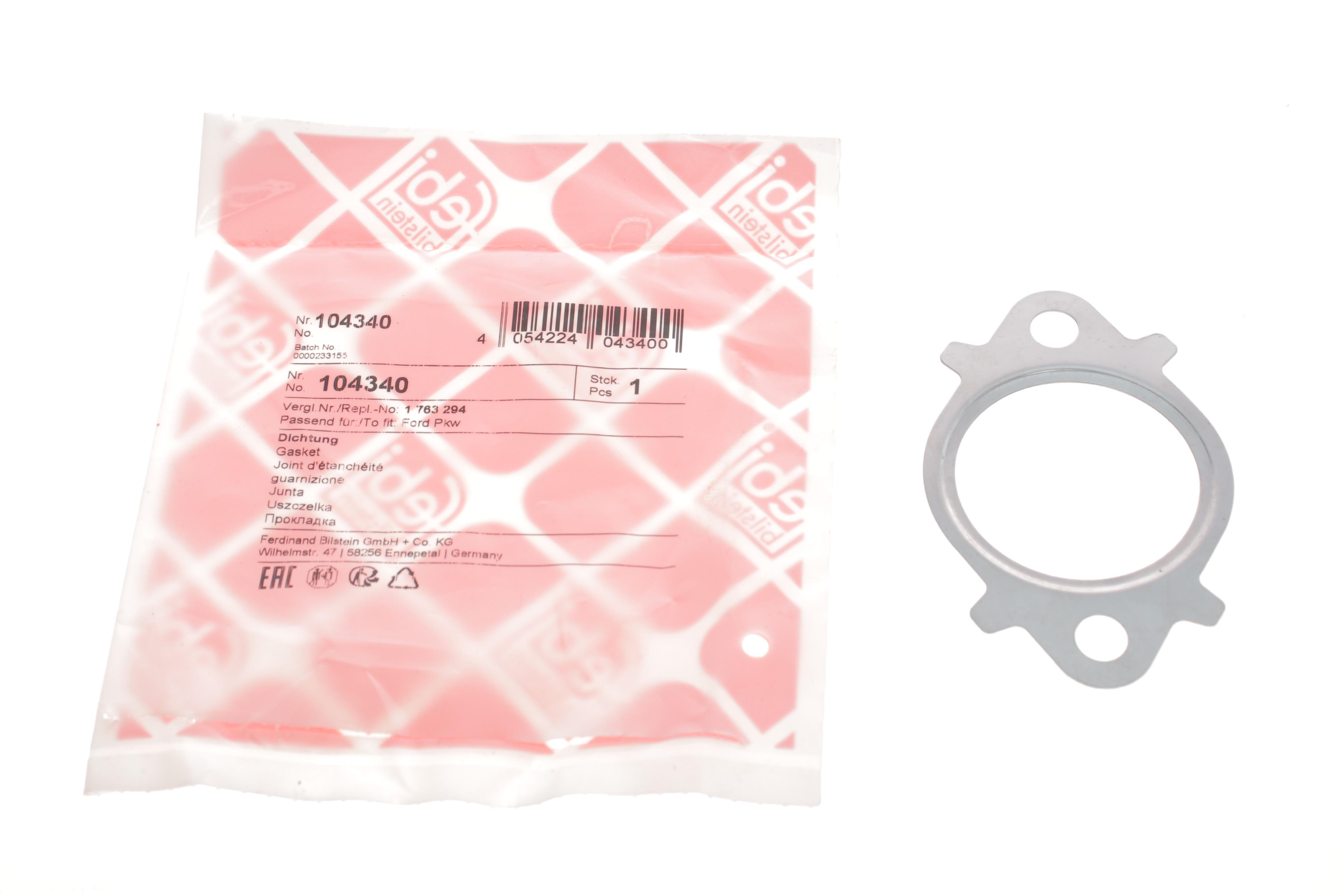 Прокладка клапана EGR Ford Transit 2.2-3.2 TDCi 06-14