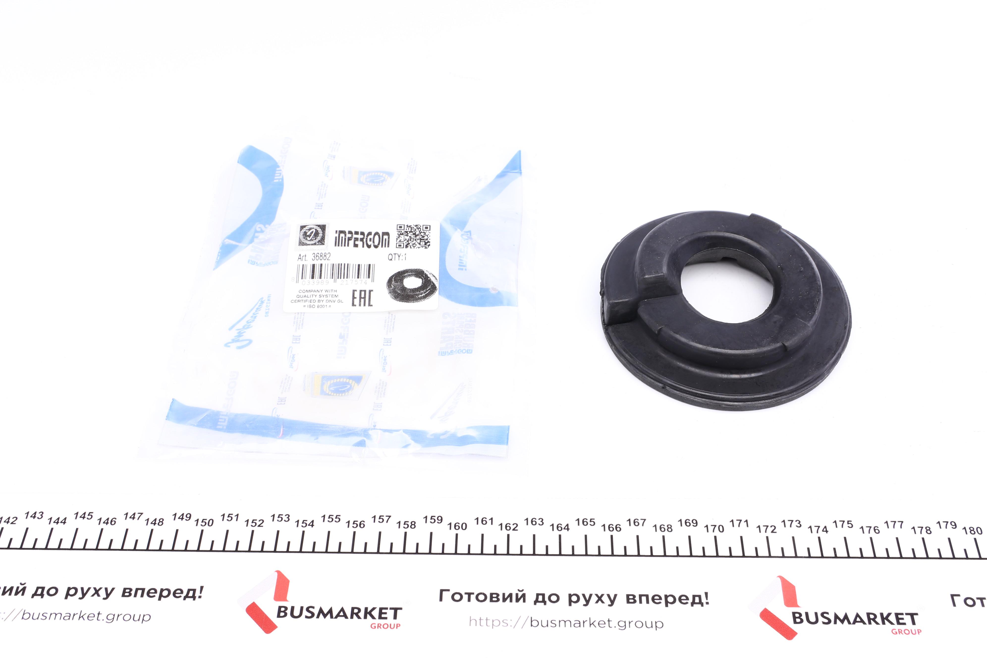 Проставка пружины (задней) Renault Logan/Dacia Sandero 04- (43x109.5x35)