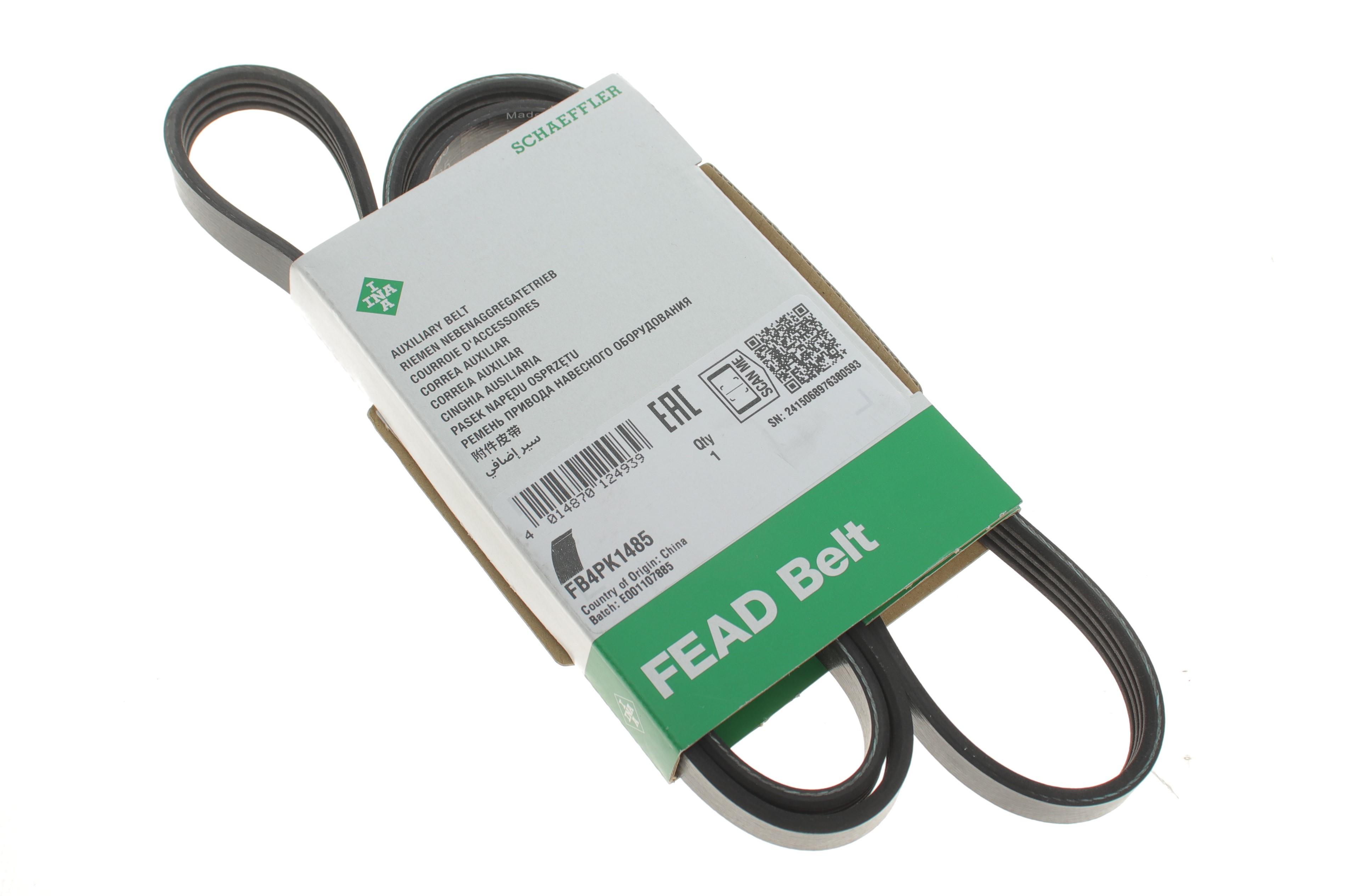 Ремінь генератора Ford Transit 2.5D/TD 92-00