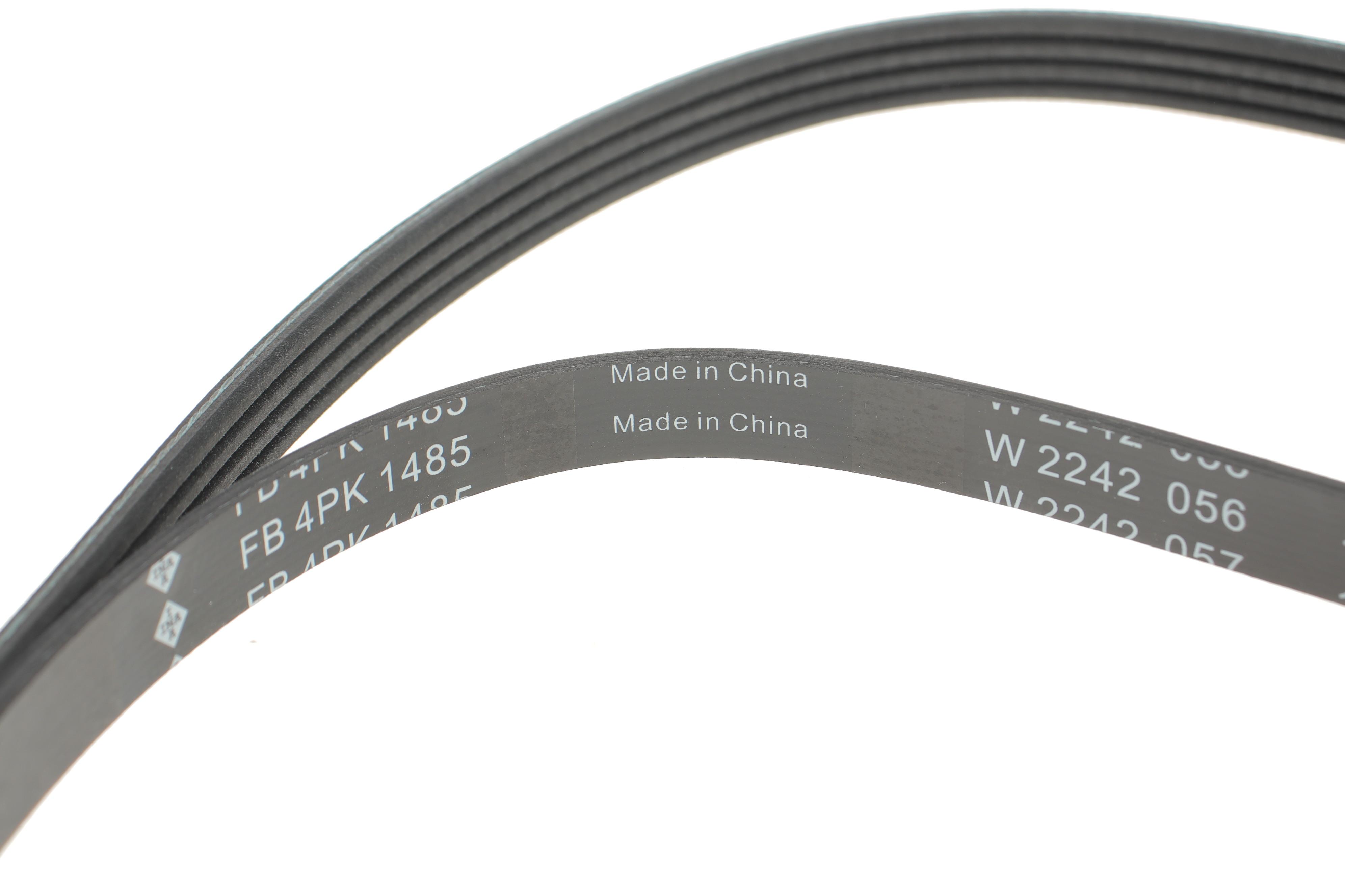 Ремінь генератора Ford Transit 2.5D/TD 92-00