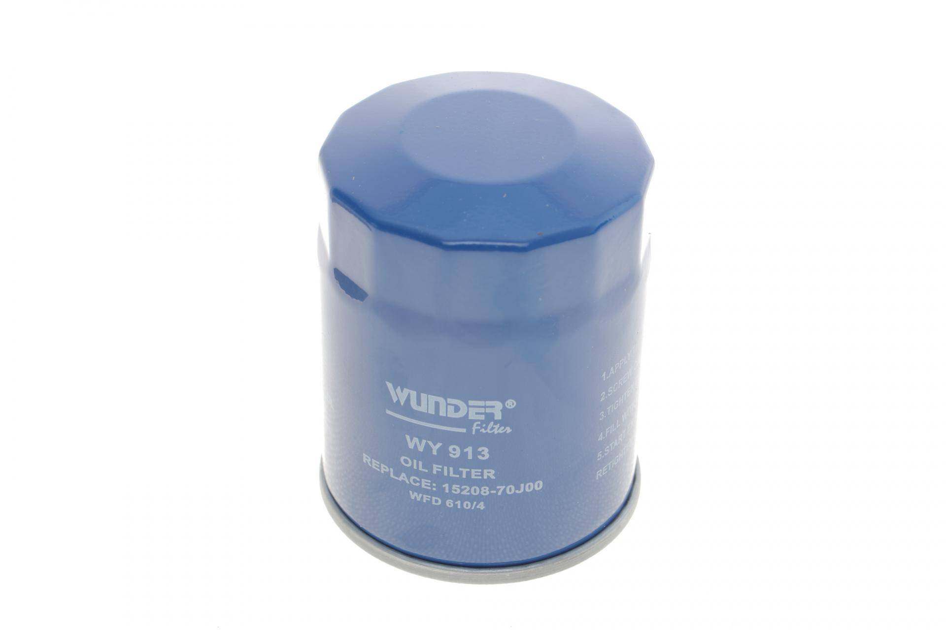 Фільтр масляний Nissan Primera/Note 2.0i 90-01