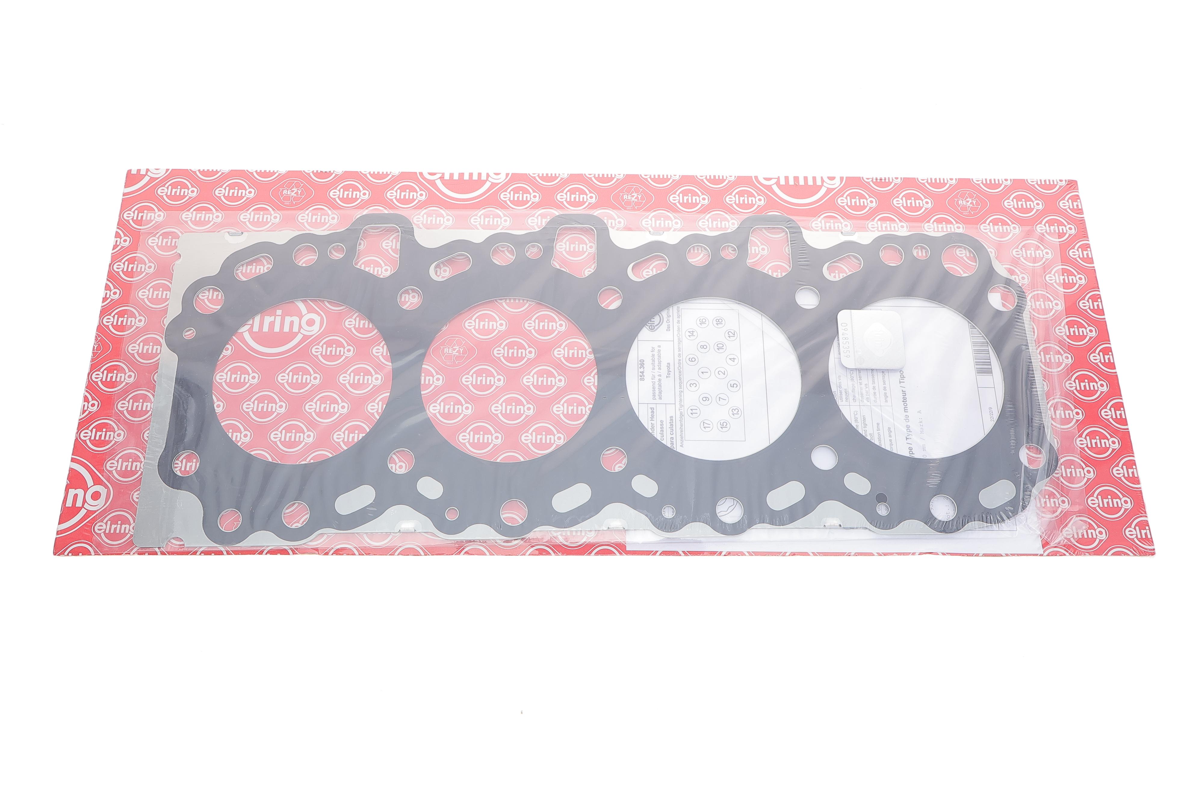 Прокладка ГБЦ Toyota Hiace/Hilux 2.5D 01- (1 метка) (0.70mm)