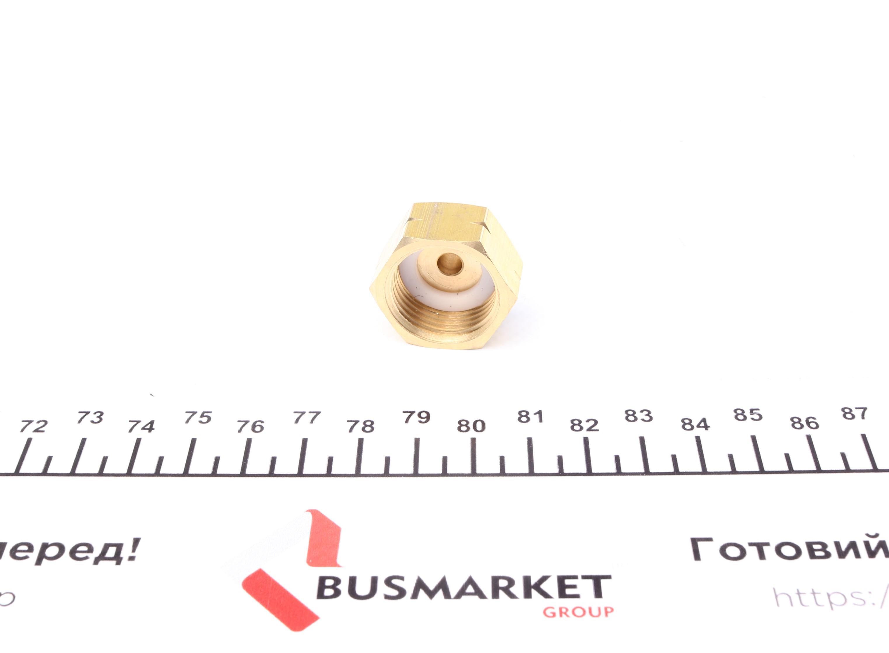 Соединитель для баллонов R134a 21,8x 1/14 "x13 mm