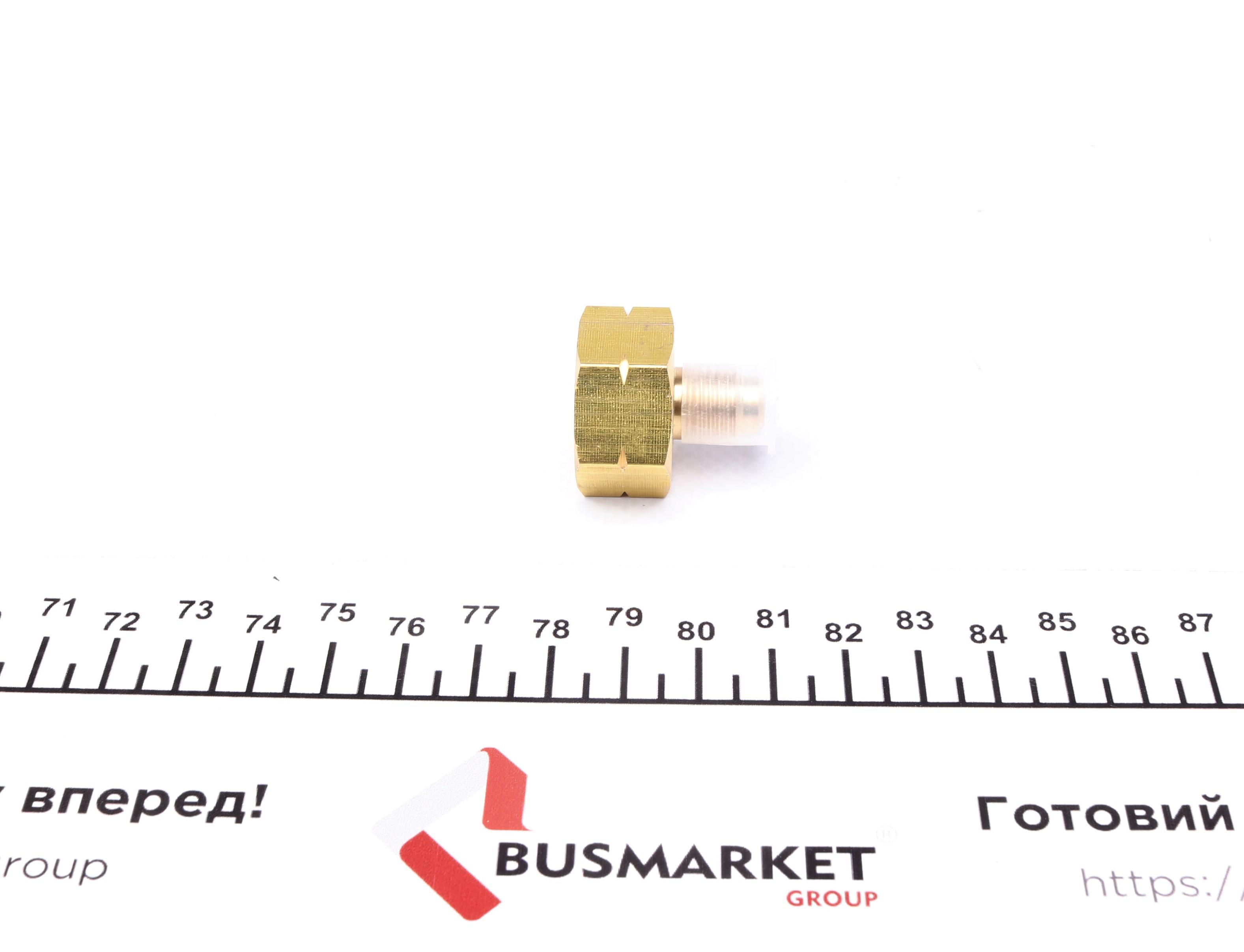 Соединитель для баллонов R134a 21,8x 1/14 "x13 mm