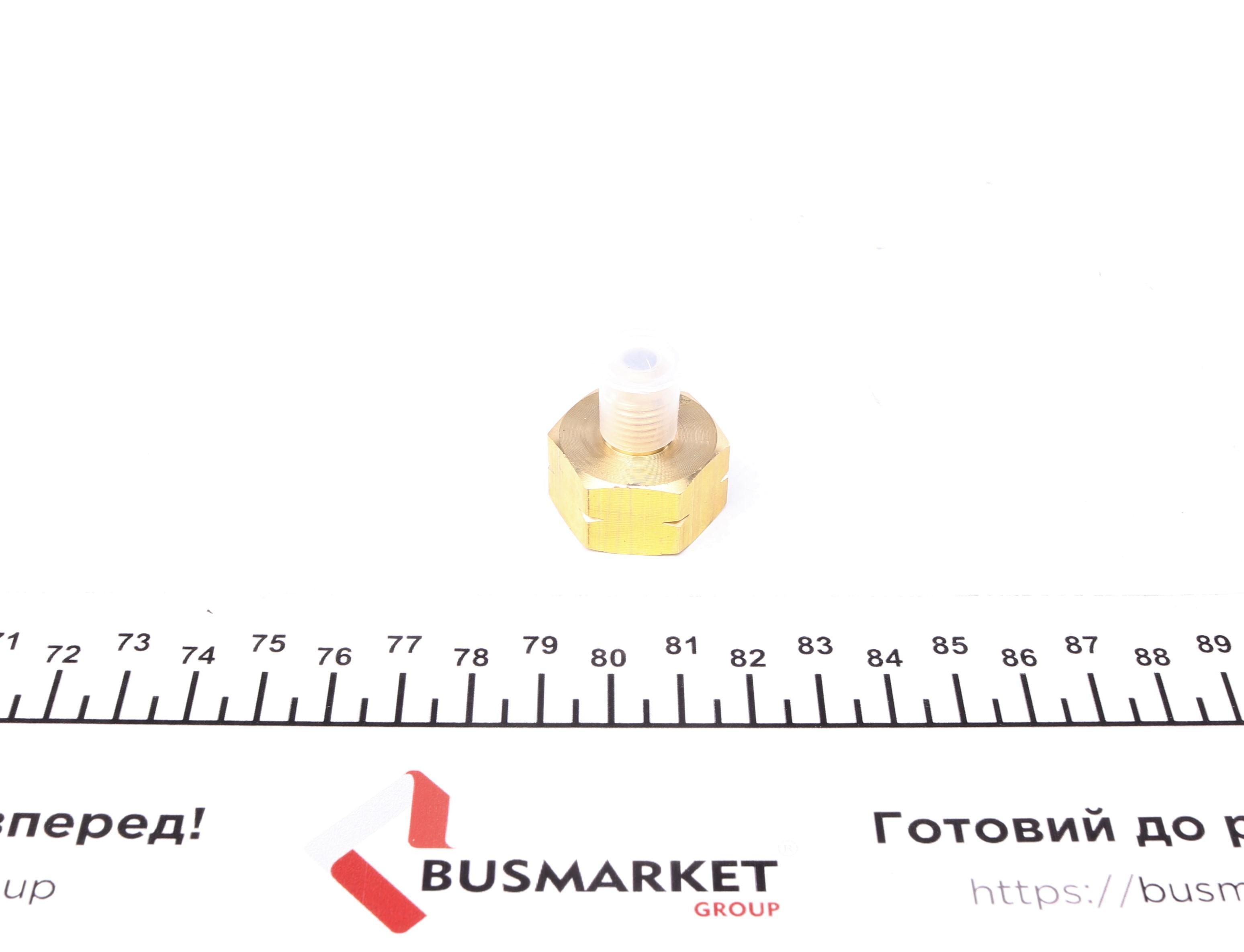 Соединитель для баллонов R134a 21,8x 1/14 "x13 mm