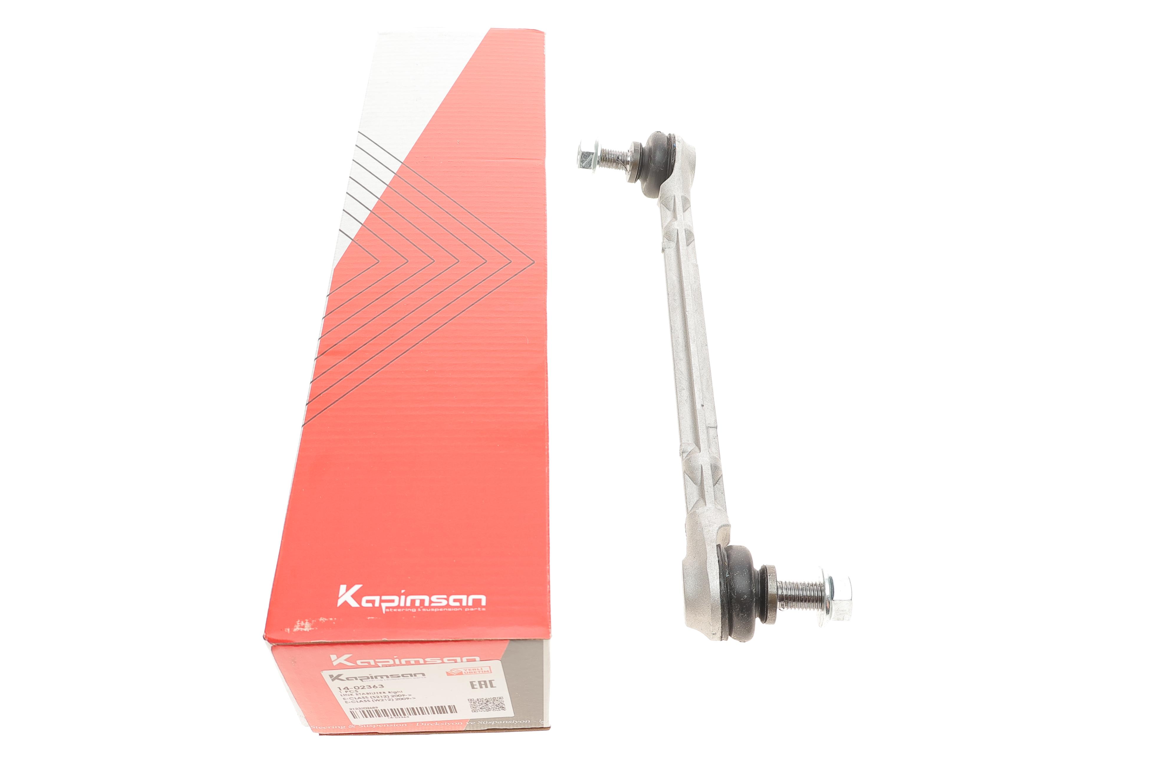 Тяга стабилизатора (переднего) (R) MB CLS (C218)/E-class (W212) 09-