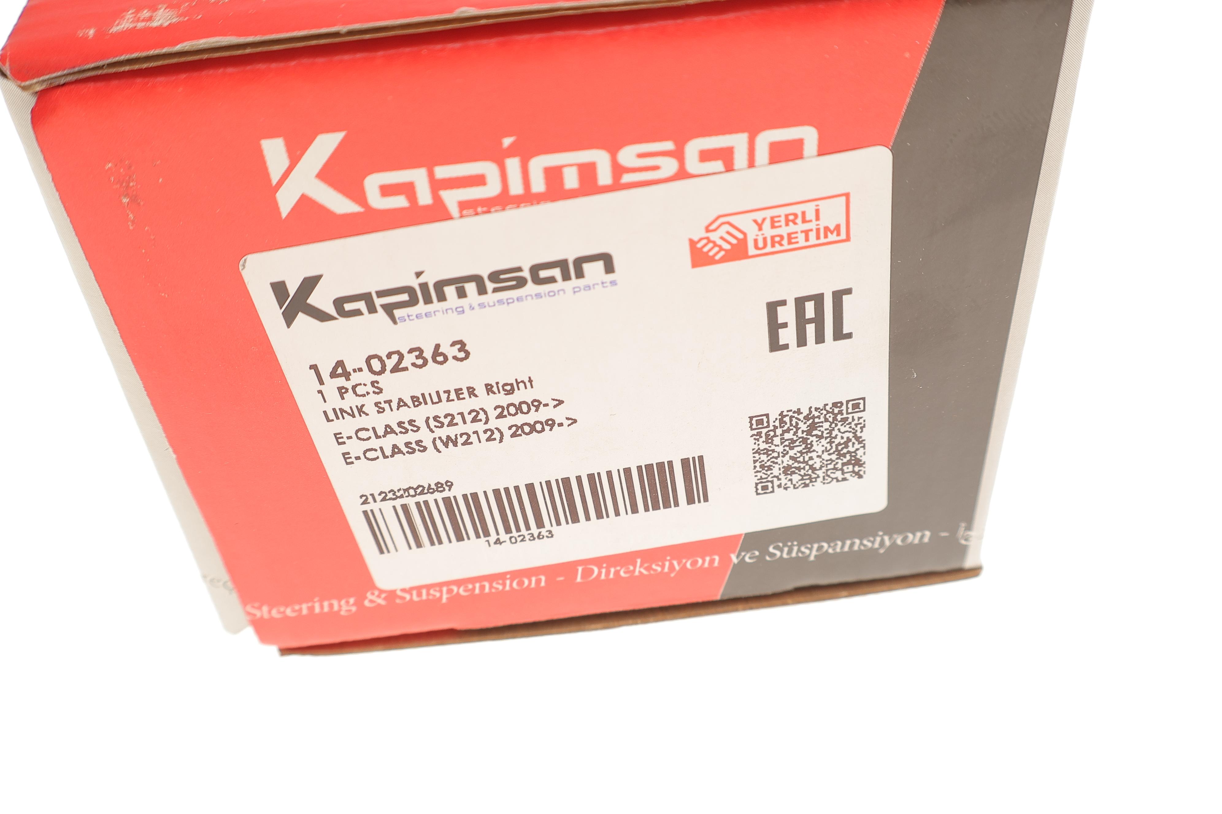 Тяга стабилизатора (переднего) (R) MB CLS (C218)/E-class (W212) 09-