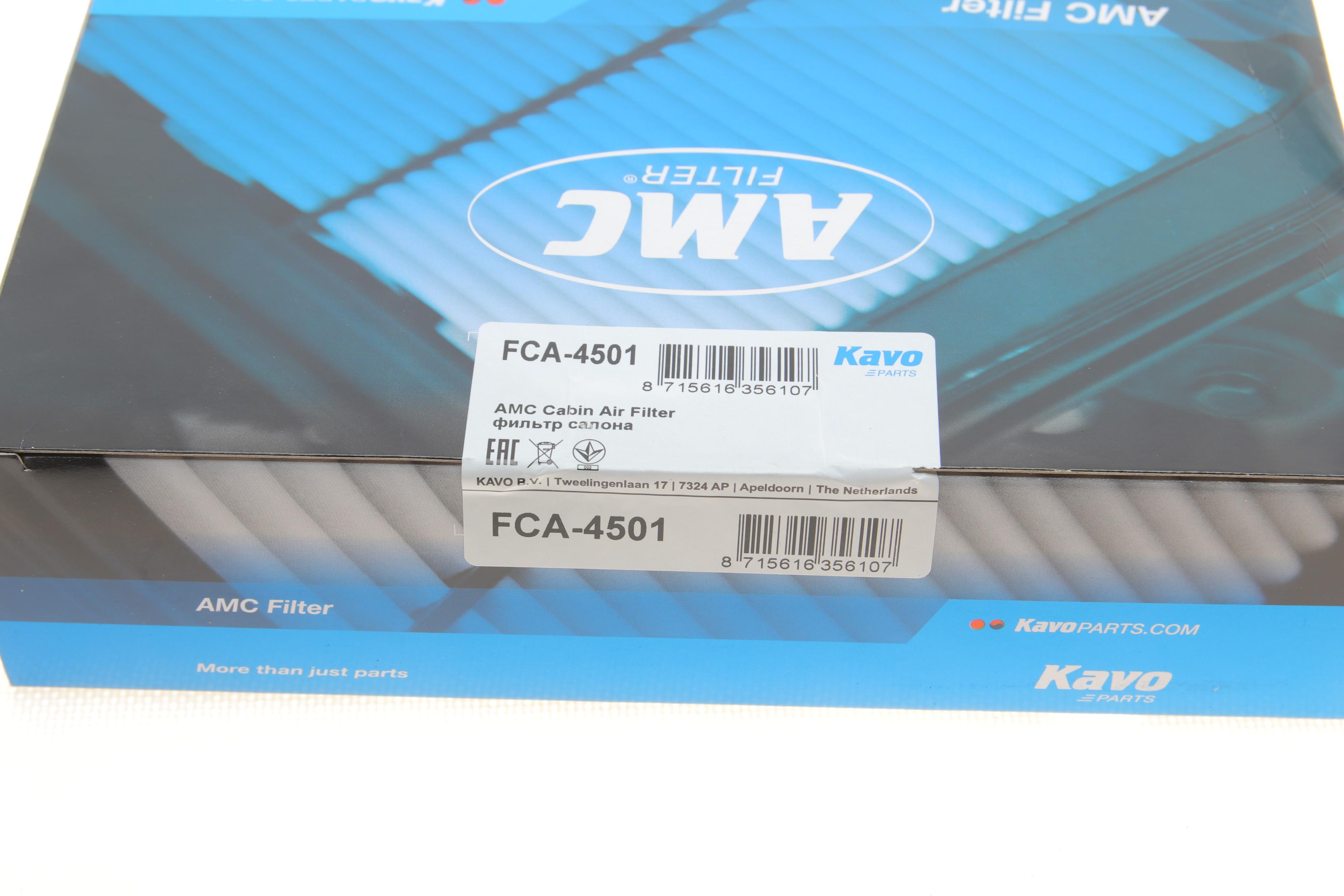 Фильтр салона Mazda 3/ CX-3 18-