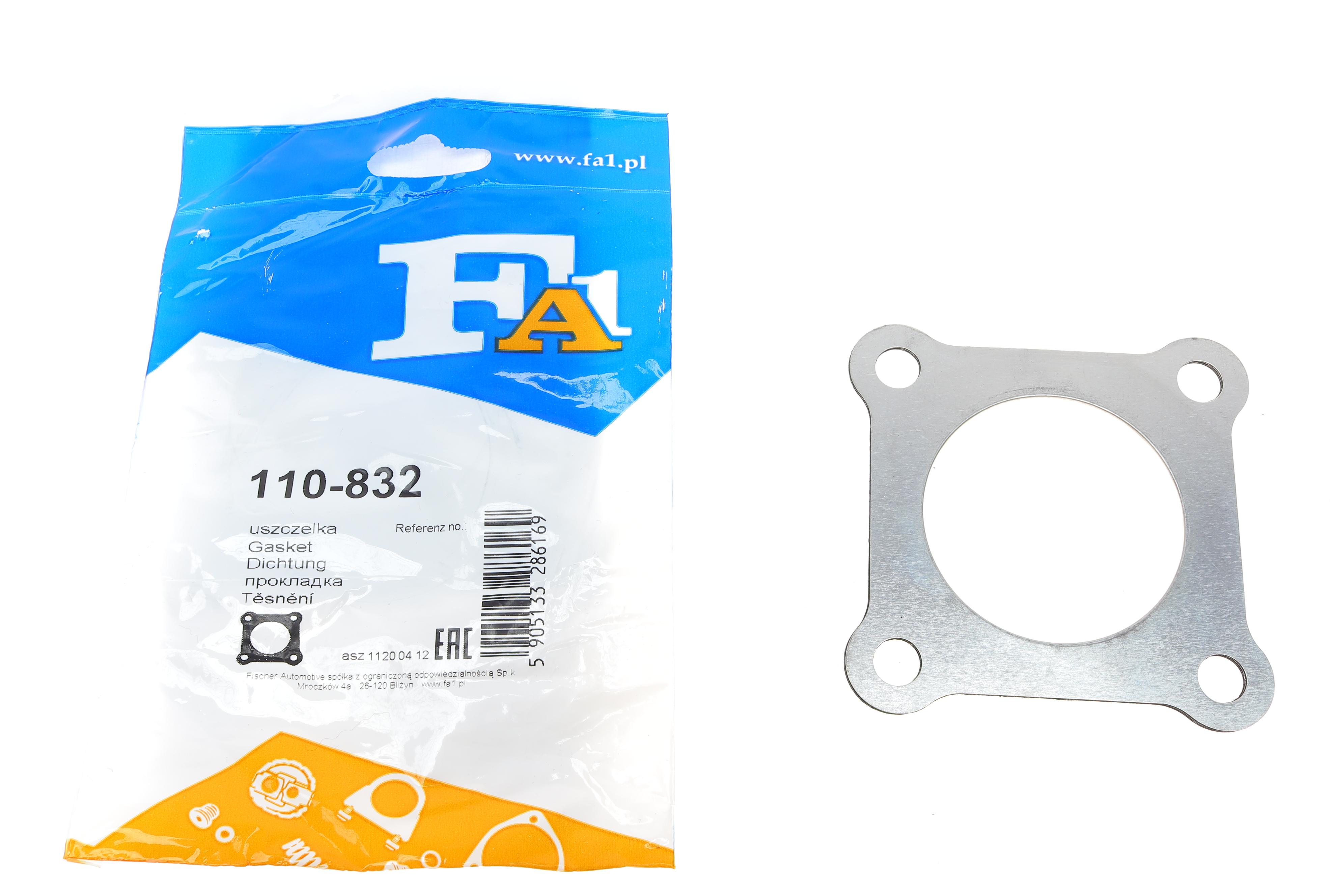 Прокладка трубы выхлопной VW T4 2.0/2.5 90-03