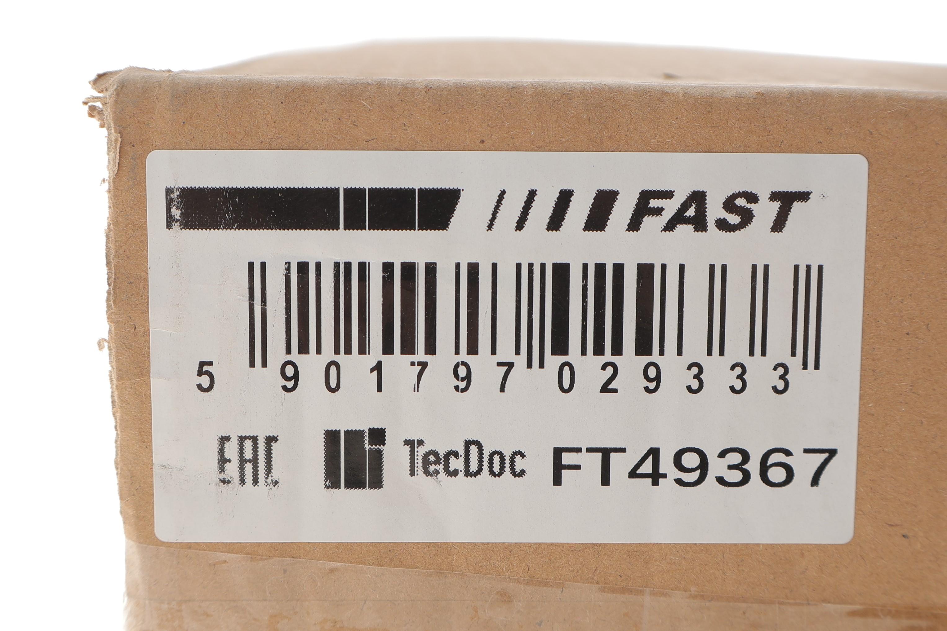 Оливозбірник (піддон) Fiat Doblo/Opel Combo 1.6/2.0D 10-