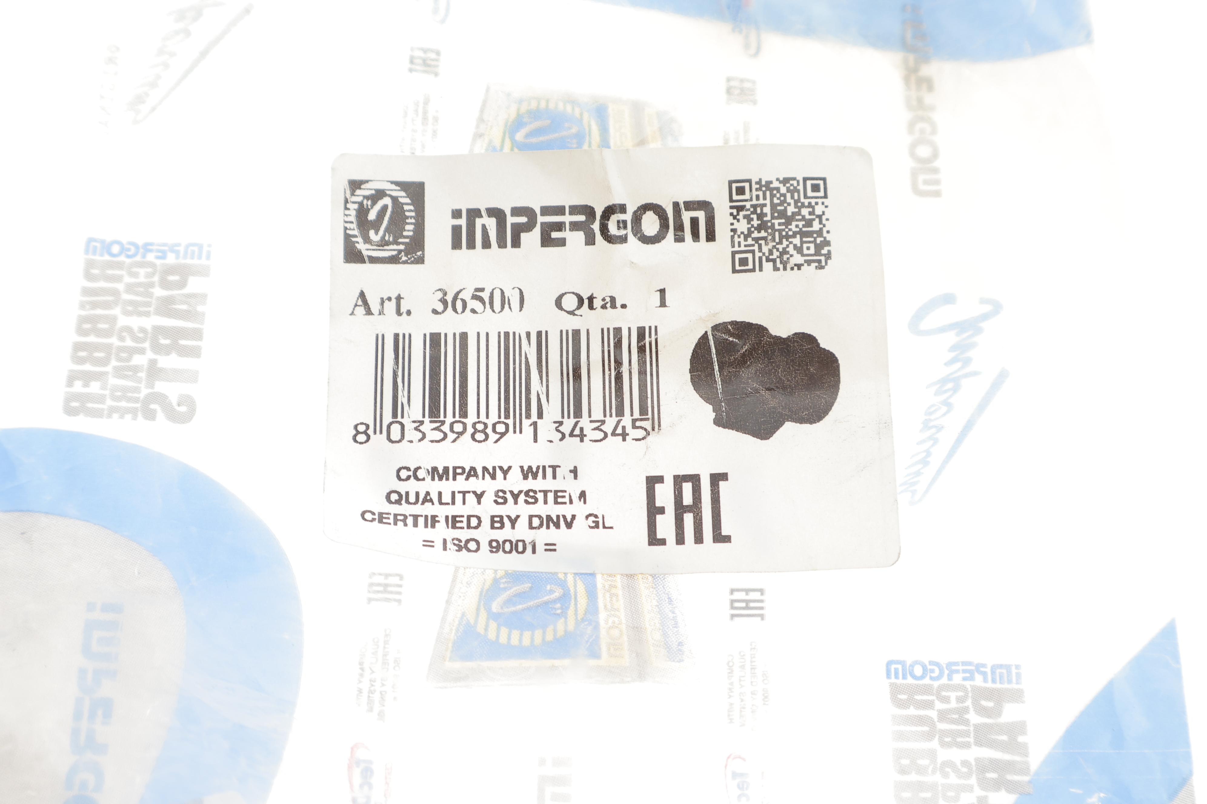 Втулка стабилизатора (переднего/наружная) Renault Kangoo/Megane 98-03 (d=23mm)