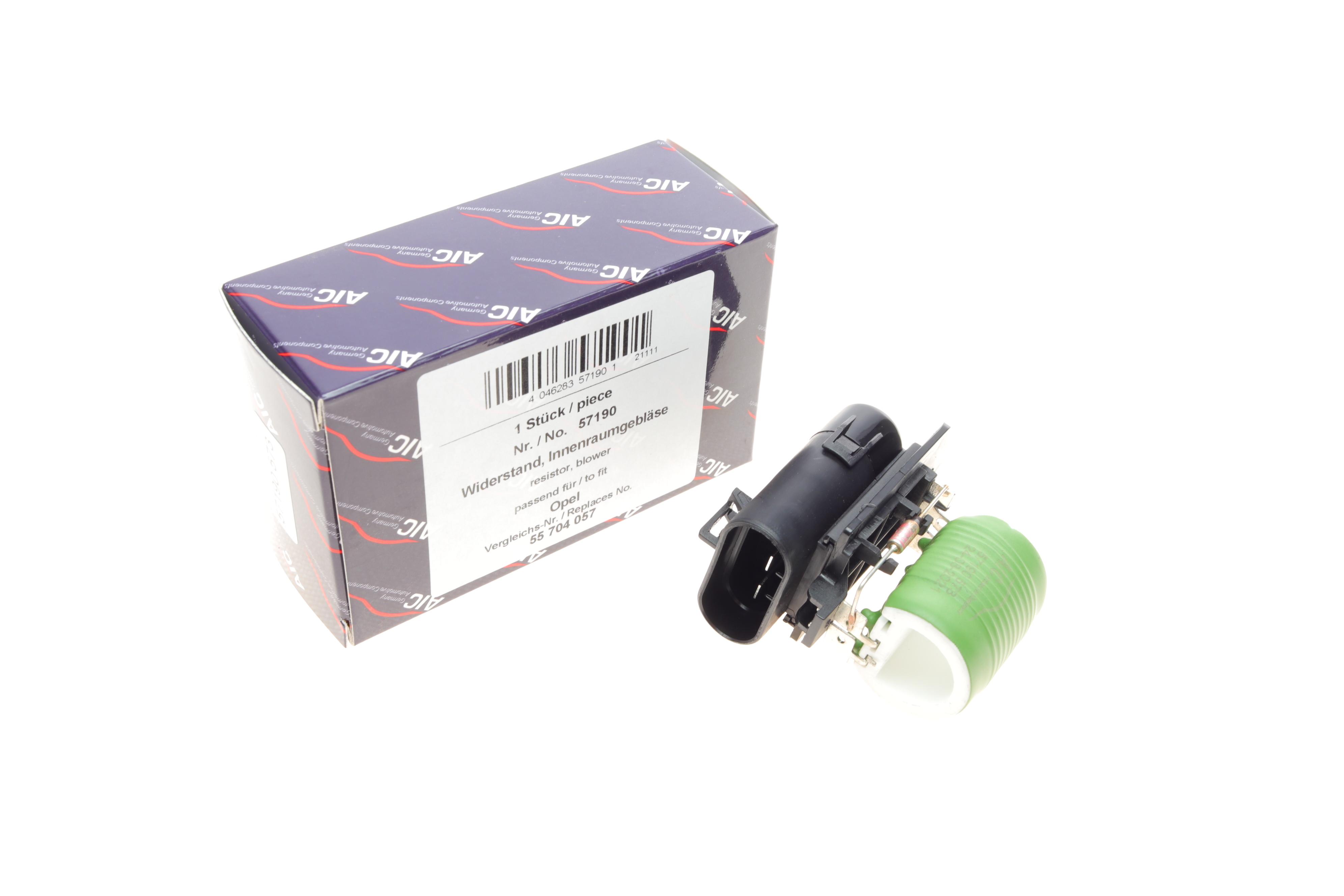 Резистор вентилятора печки Fiat Grande Punto 05-