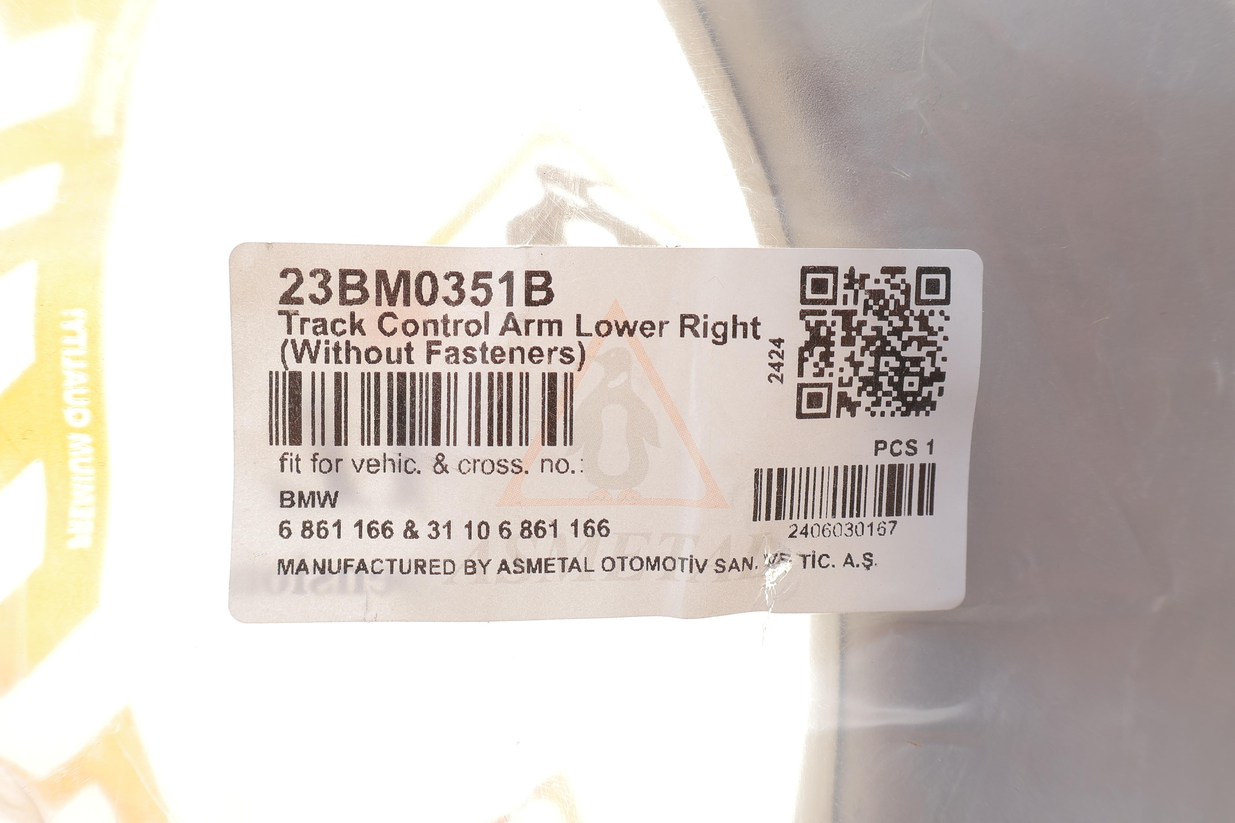 Важіль підвіски (передній/знизу/спереду/R) BMW 5 (G30/F90)16- (з болтом)