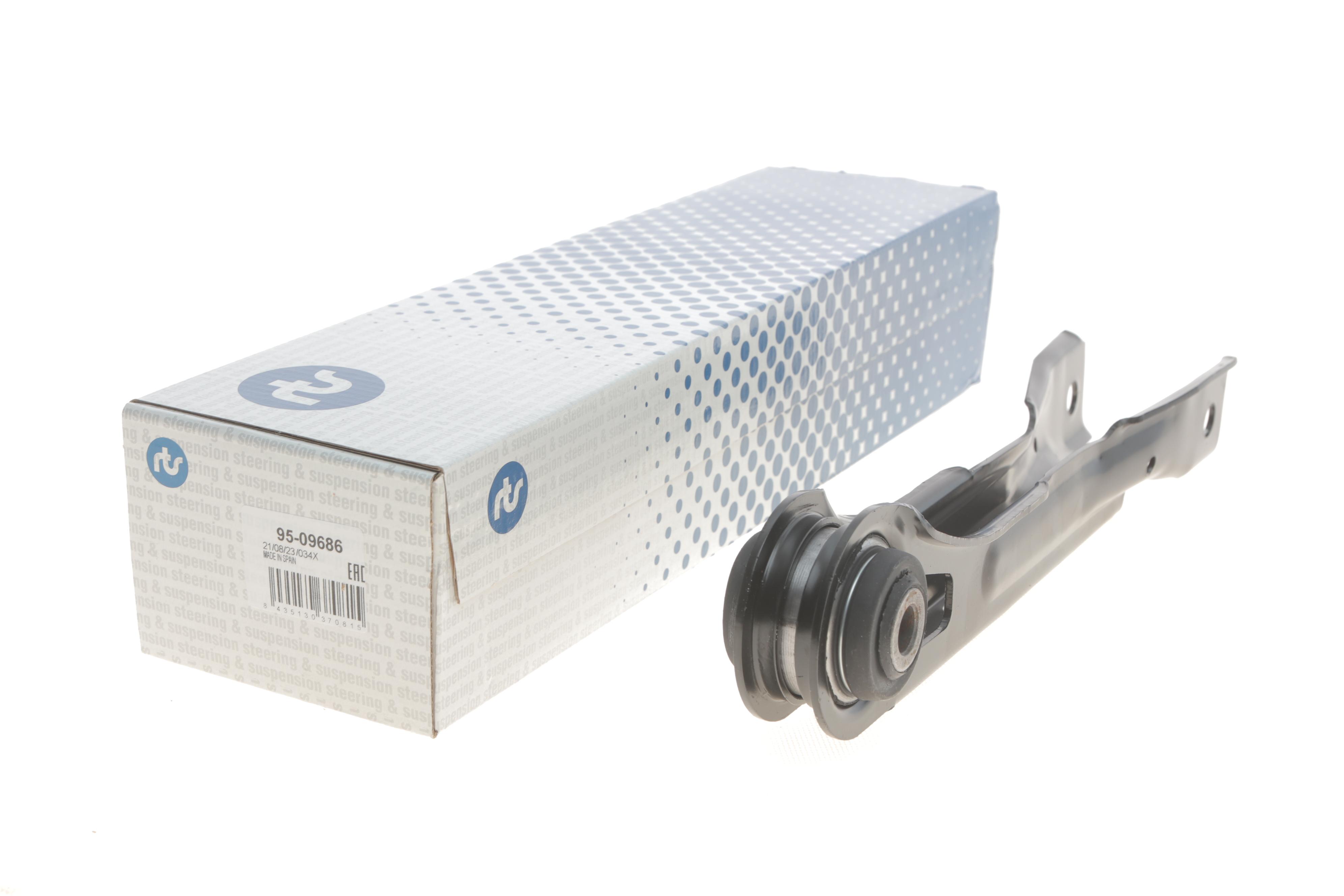 Рычаг подвески (задний/сверху) BMW X1 (E84) 09-15