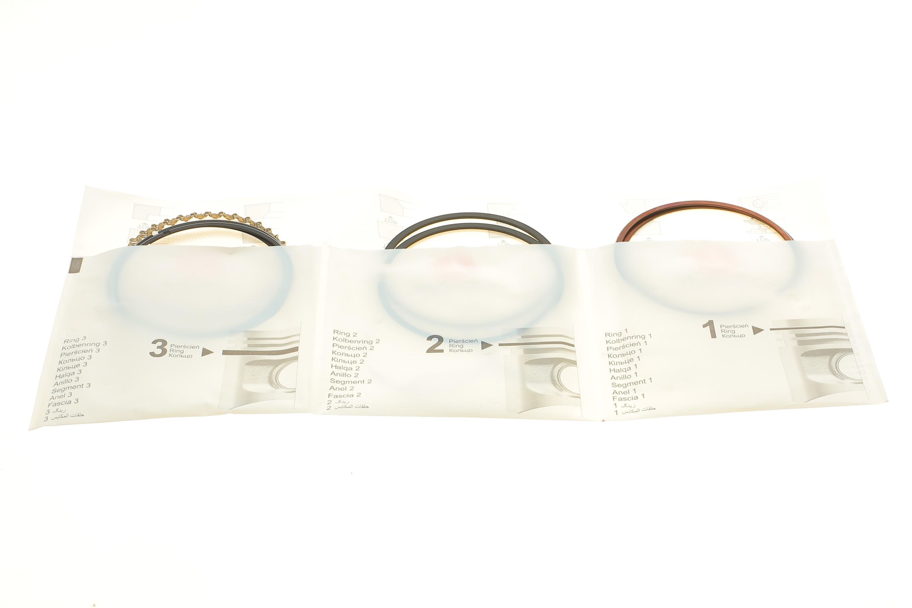 Кольца поршневые Daewoo Lanos 1.5 8V 90- (+0,25/76,75mm) (1.5x1.5x3.0) (к-кт 4 цилиндра)