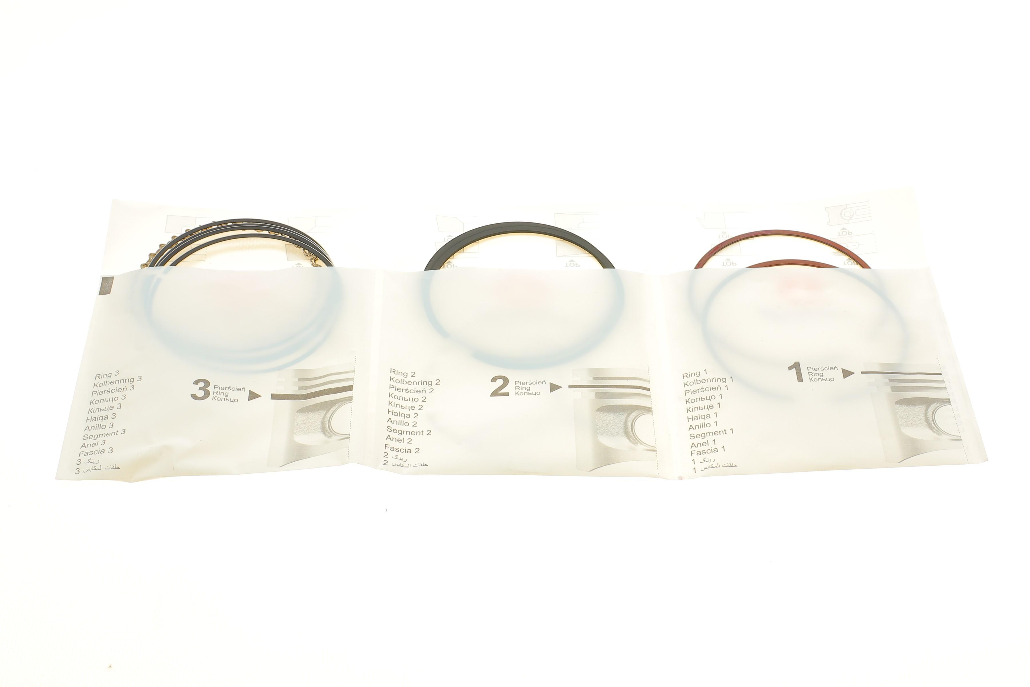 Кольца поршневые Daewoo Lanos 1.5 8V 90- (+0,25/76,75mm) (1.5x1.5x3.0) (к-кт 4 цилиндра)