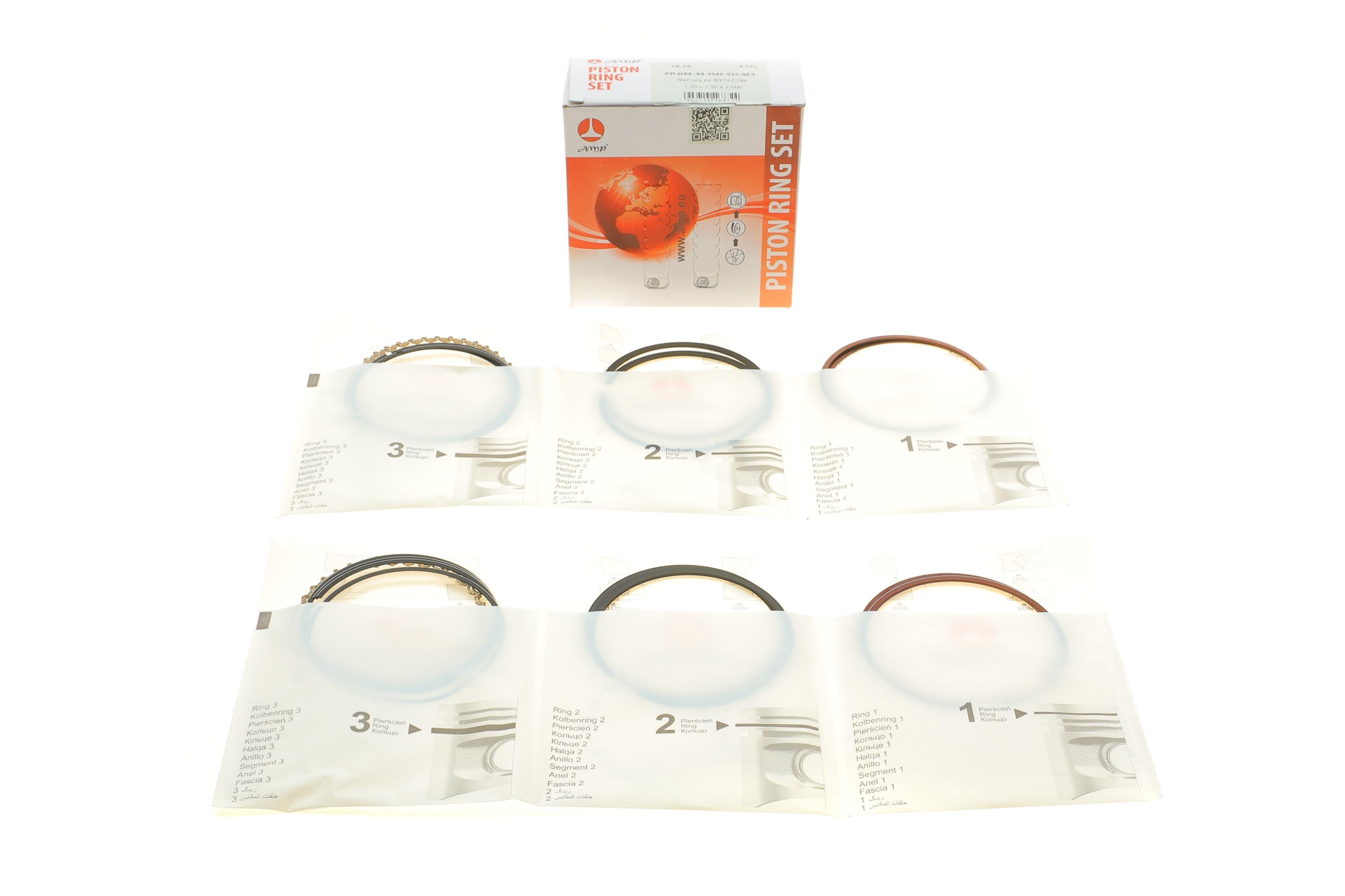 Кольца поршневые Daewoo Lanos 1.5 8V 90- (+0,25/76,75mm) (1.5x1.5x3.0) (к-кт 4 цилиндра)