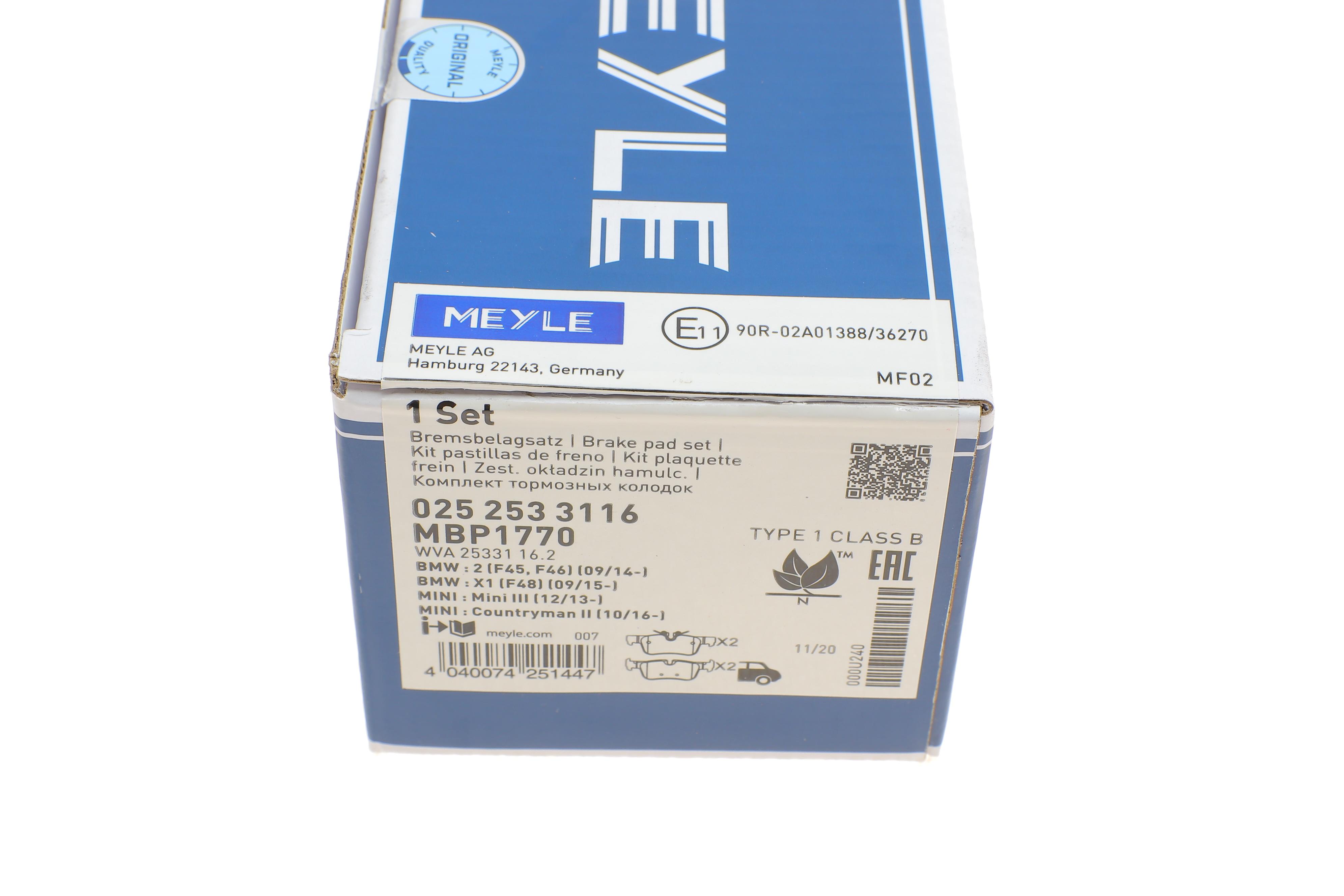 Колодки тормозные (задние) BMW 2 (F44/46)/ i3 (I01)X1 (F48)/X2 (F39)/ Mini Clubman (F54) 13-