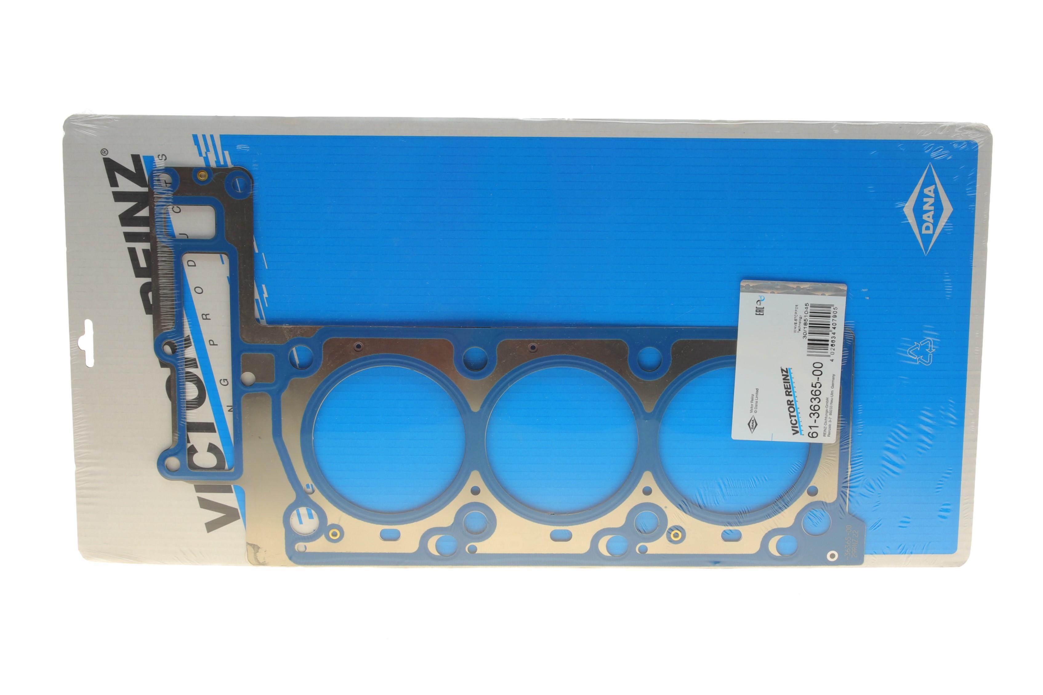 Прокладка ГБЦ MB C (W204)/CLK (C209)/E (A207) M272 3.5i 04- (L)