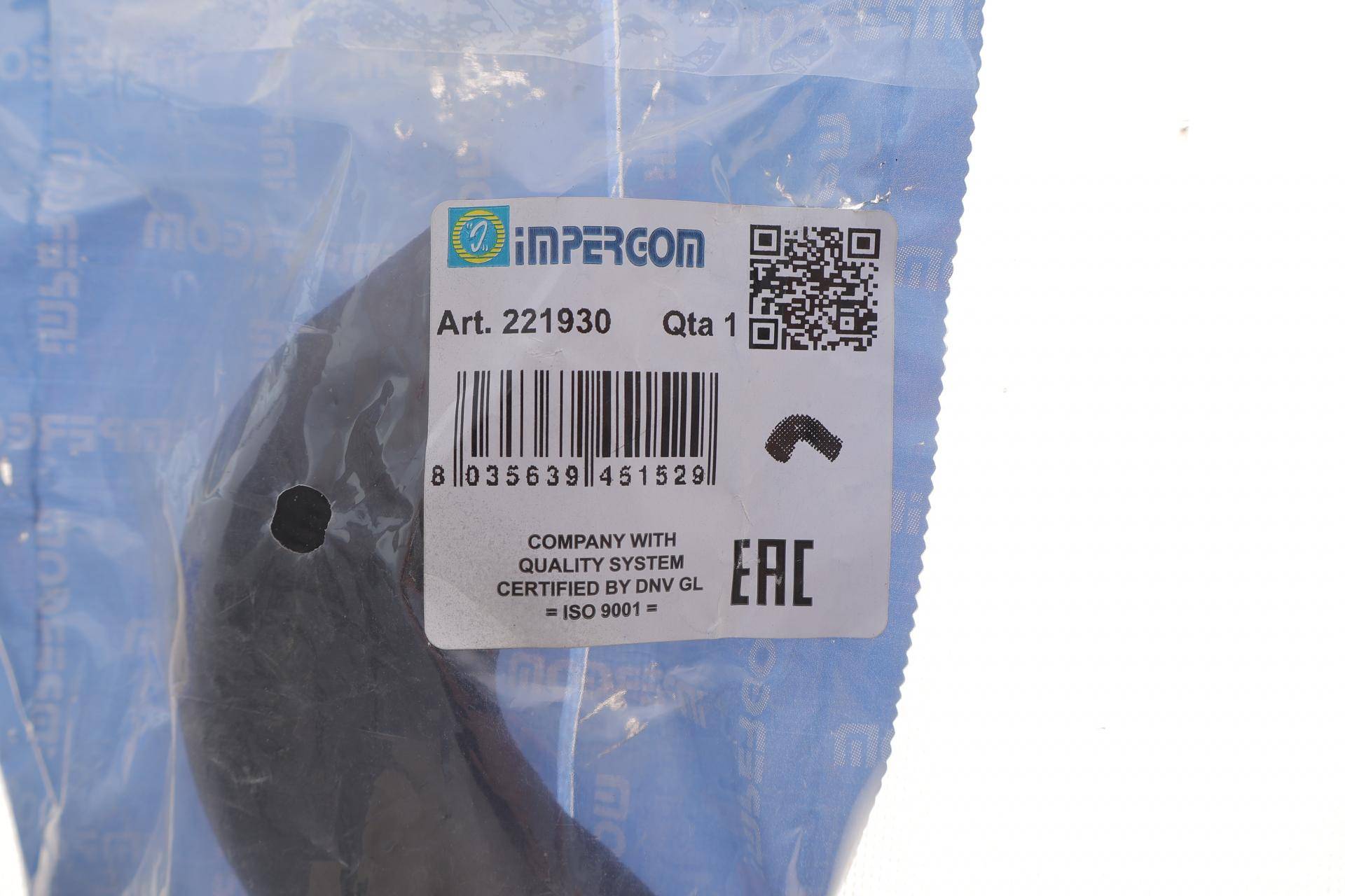 Патрубок інтеркулера VW T4 1.9TD 92-03