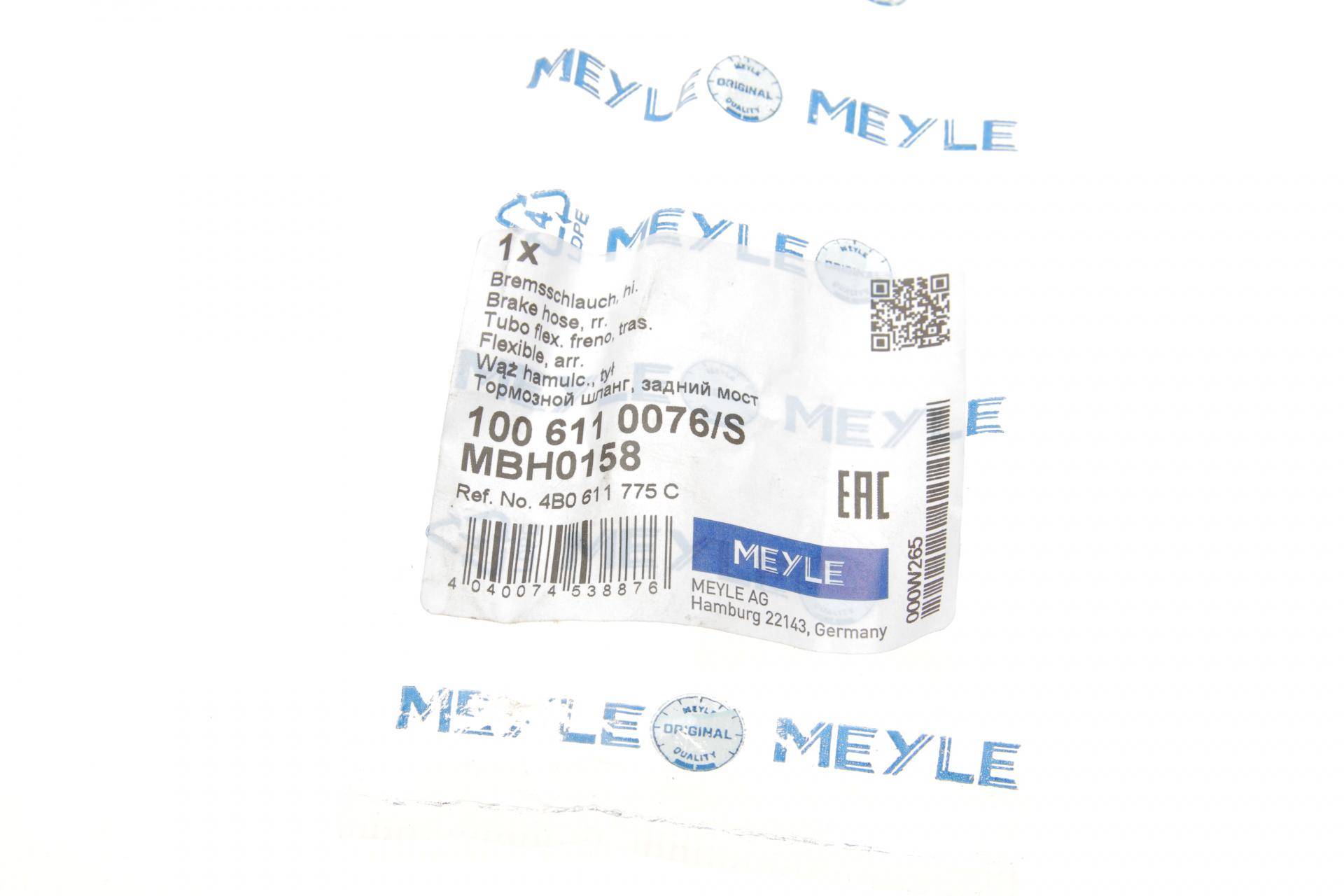 Шланг гальмівний (задній) Audi A6/VW Passat 97-05 (350mm)