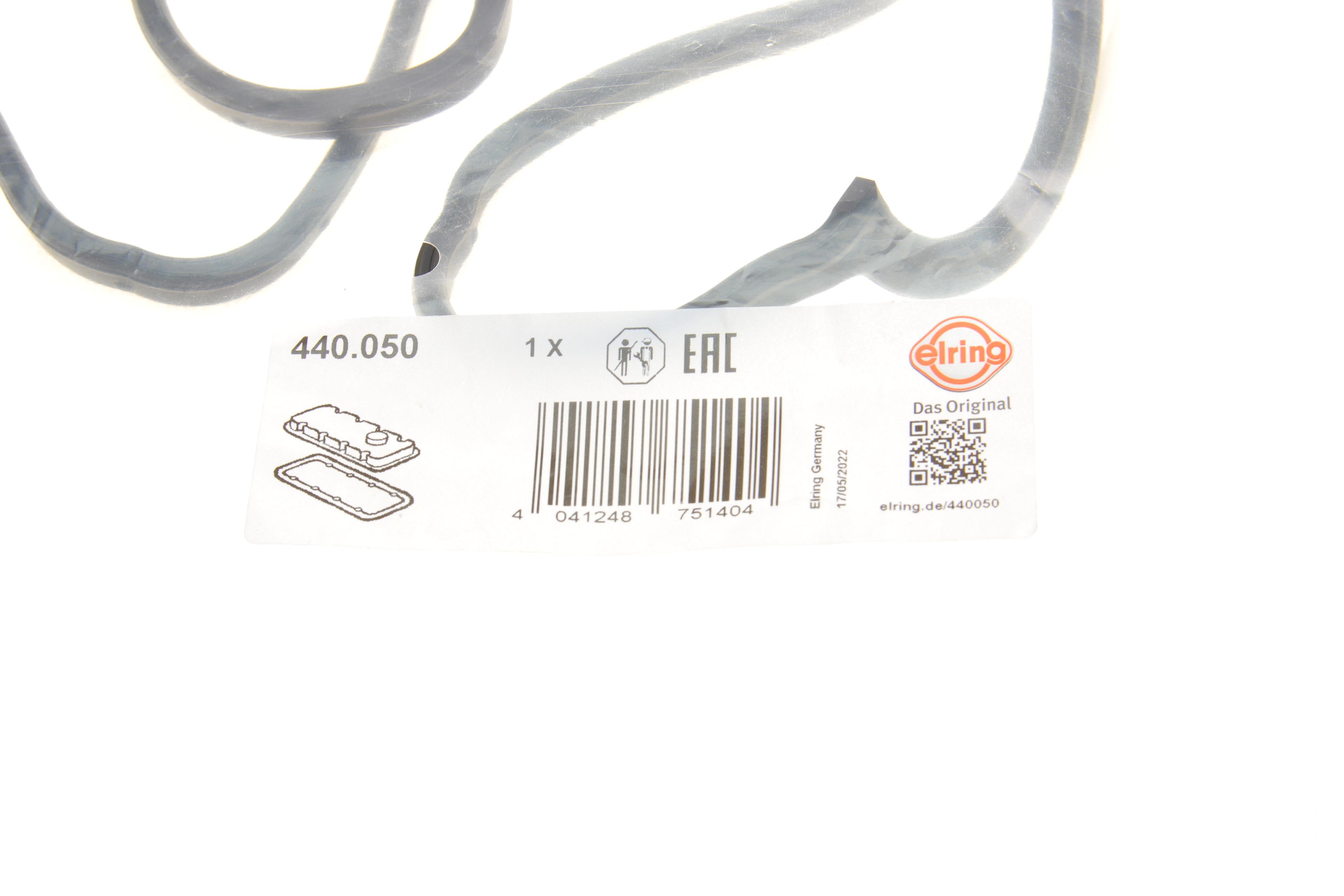 Прокладка крышки клапанов Lexus RX 3.0/3.3 99-08/Toyota Sienna 3.0 97-02 (R)