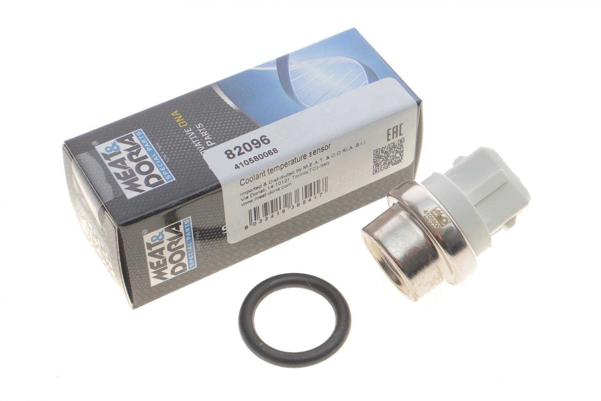 Датчик температури охолоджуючої рідини Renault Kangoo/Trafic 1.9dTi 97-01 (2 конт.)