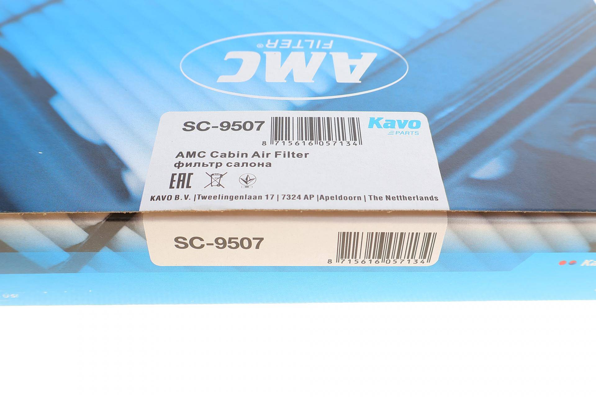 Фільтр салону Suzuki Jimny 98-