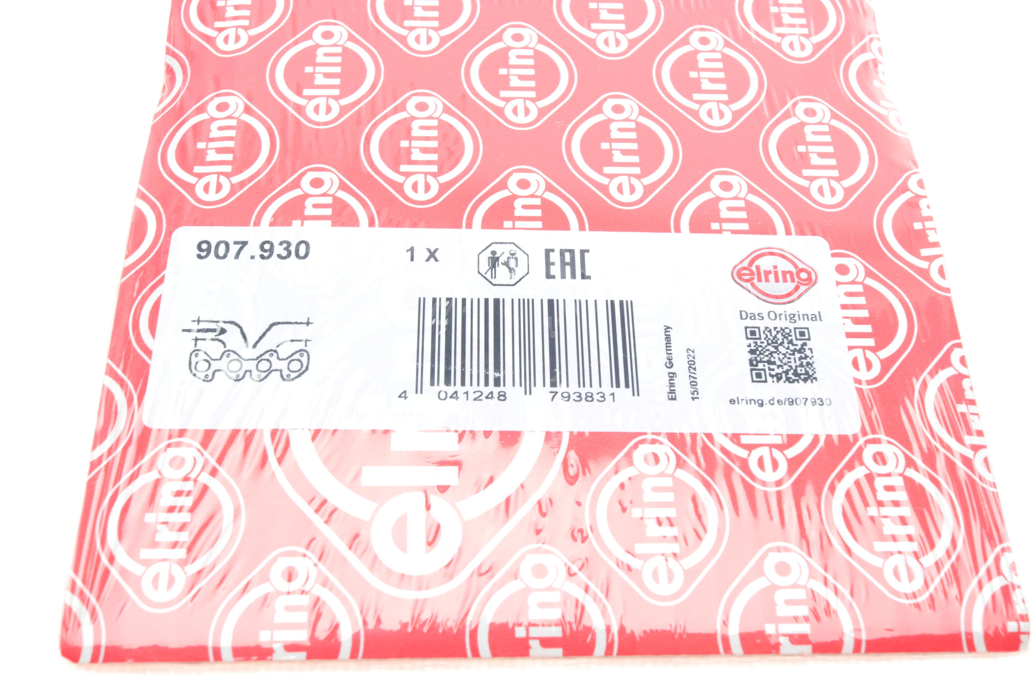 Прокладка коллектора впускного Kia Carnival 2.9 CRDi 99-06