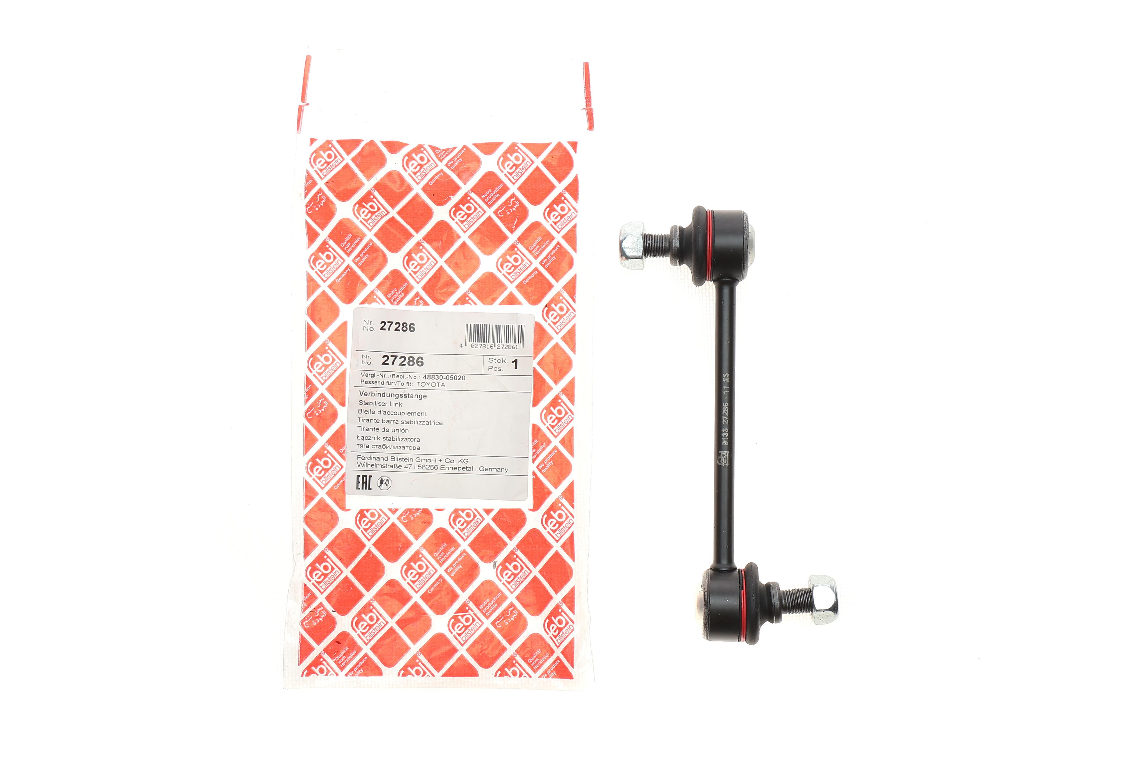 Тяга стабілізатора (заднього) Toyota Avensis 1.6-2.0 97-03