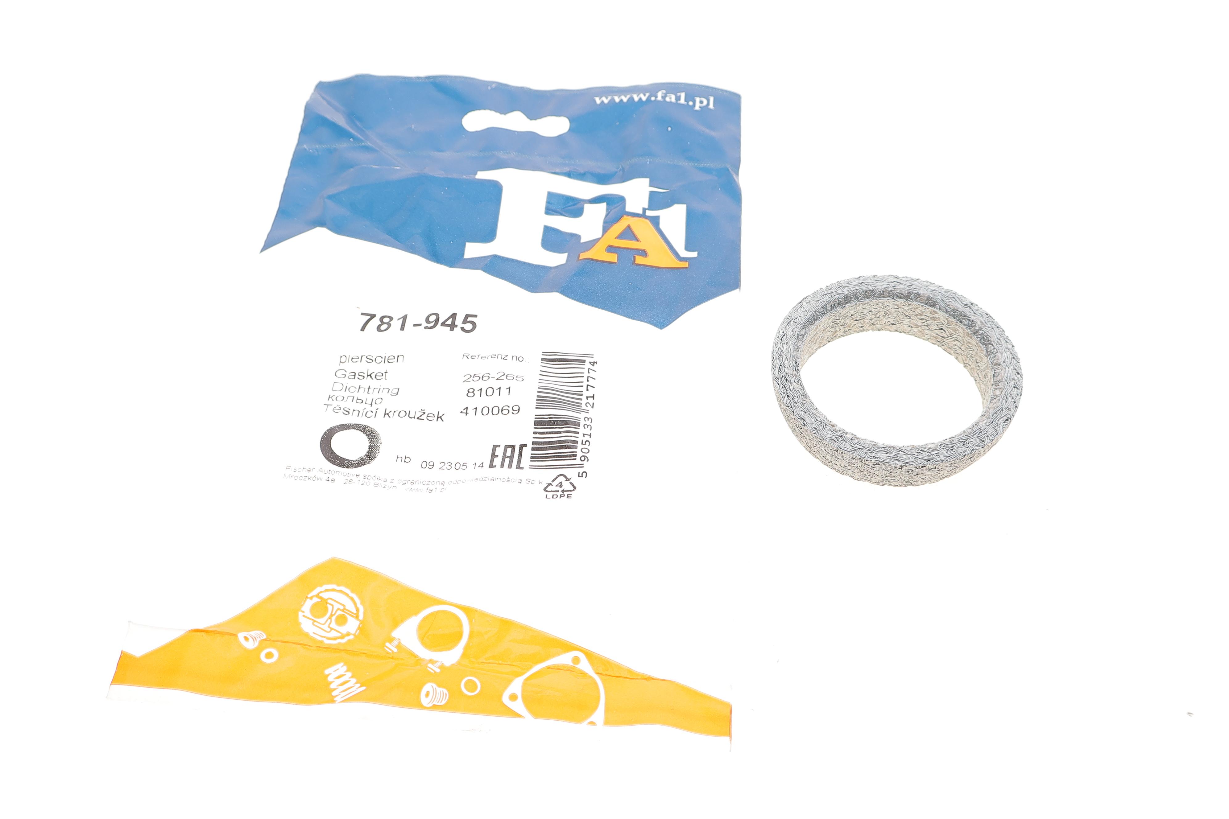 Прокладка трубы выхлопной Suzuki Jimny/Samurai/Swift 1.0/1.3 95- (45x59x14) (кольцо)