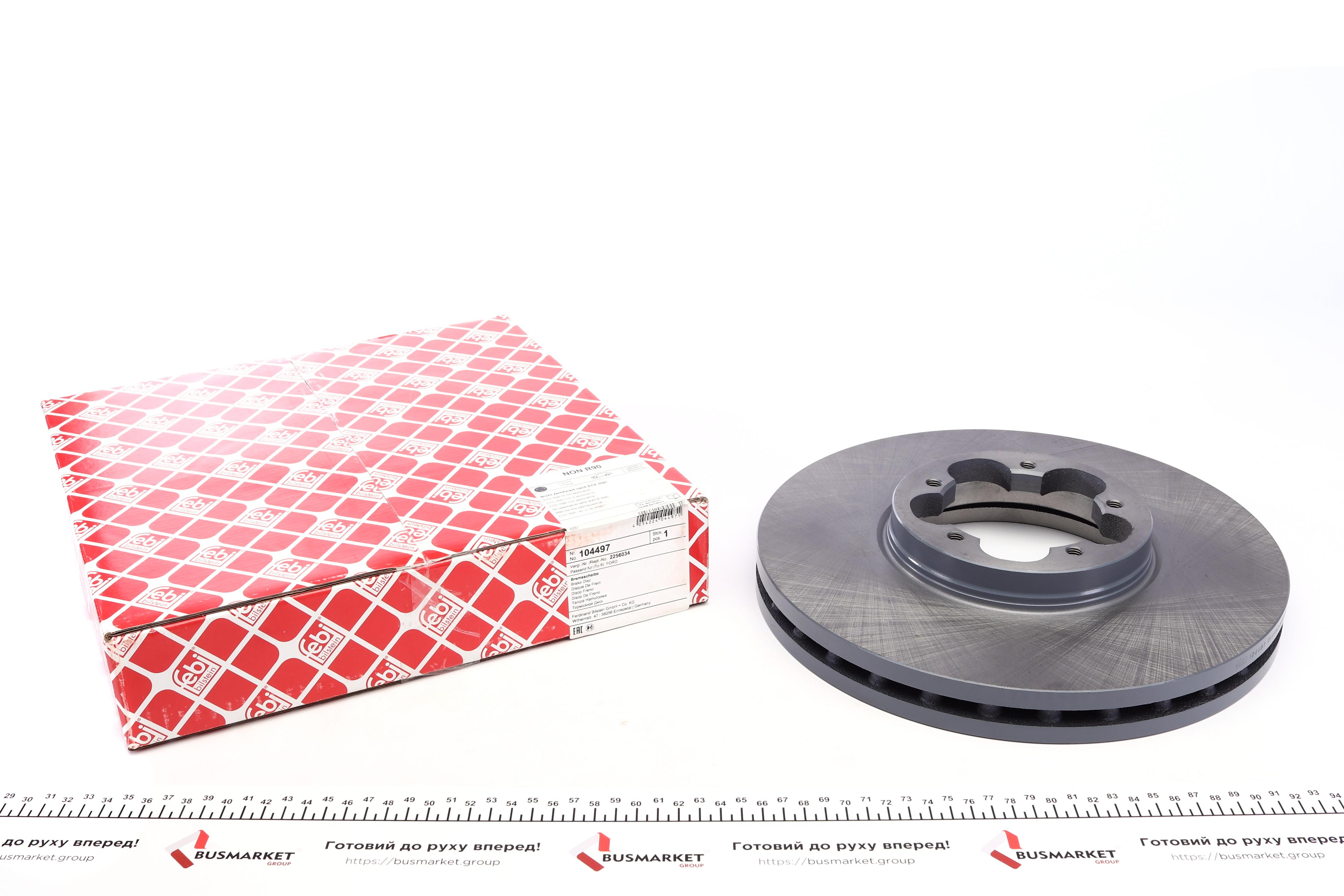 Диск тормозной (передний) Ford Transit 13- (RWD) (308х33)