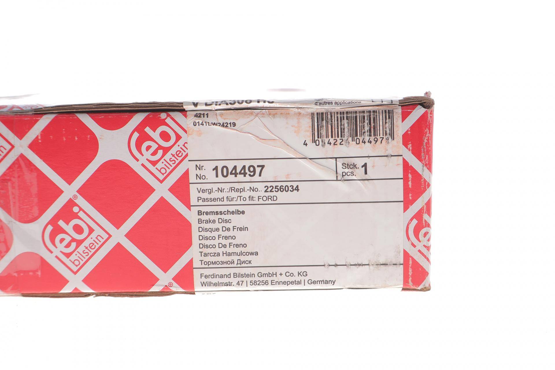 Диск гальмівний (передній) Ford Transit 13- (RWD) (308х33)