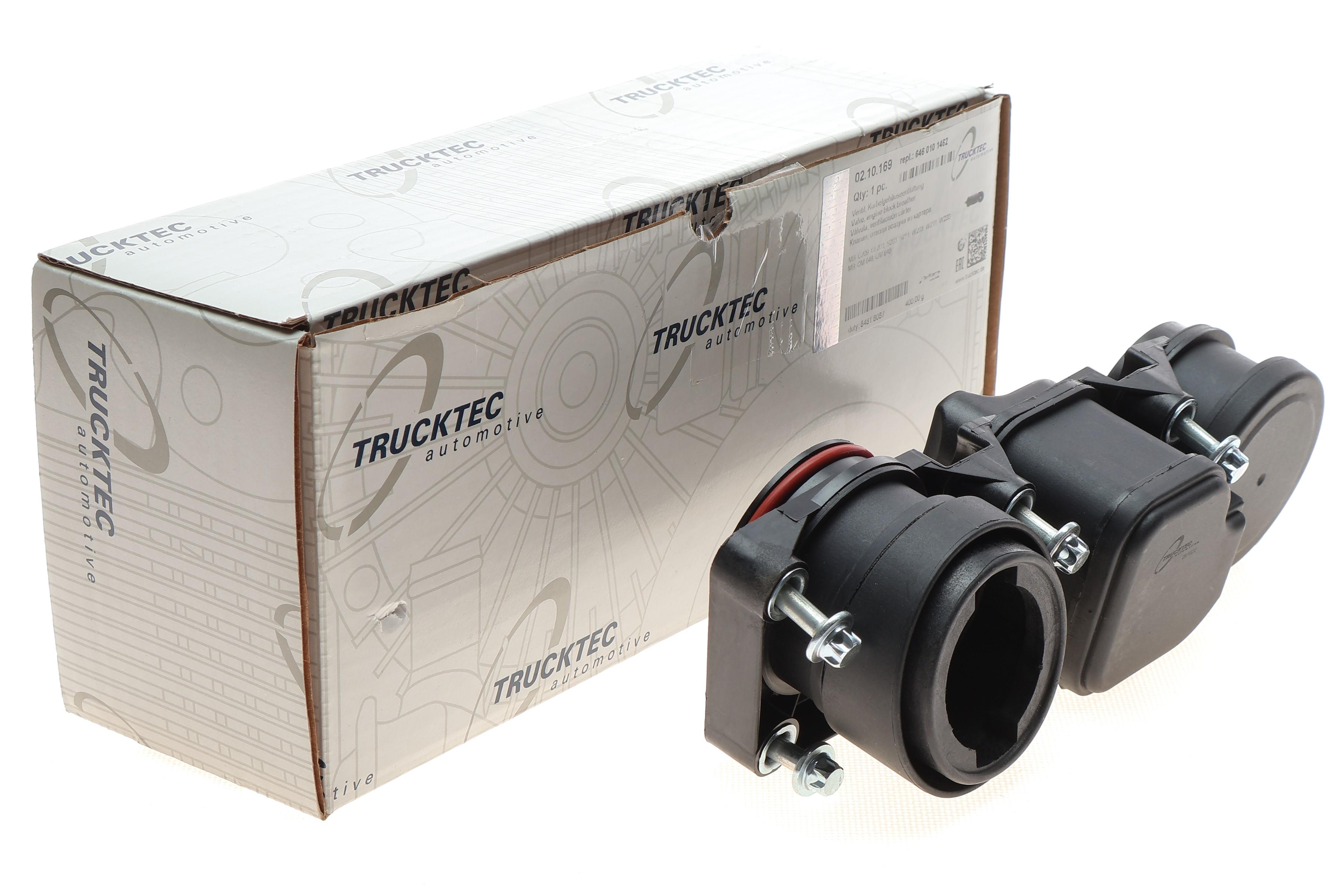 Сепаратор (маслоотделитель) MB C-class (W203)/E-class (W211) OM646/648