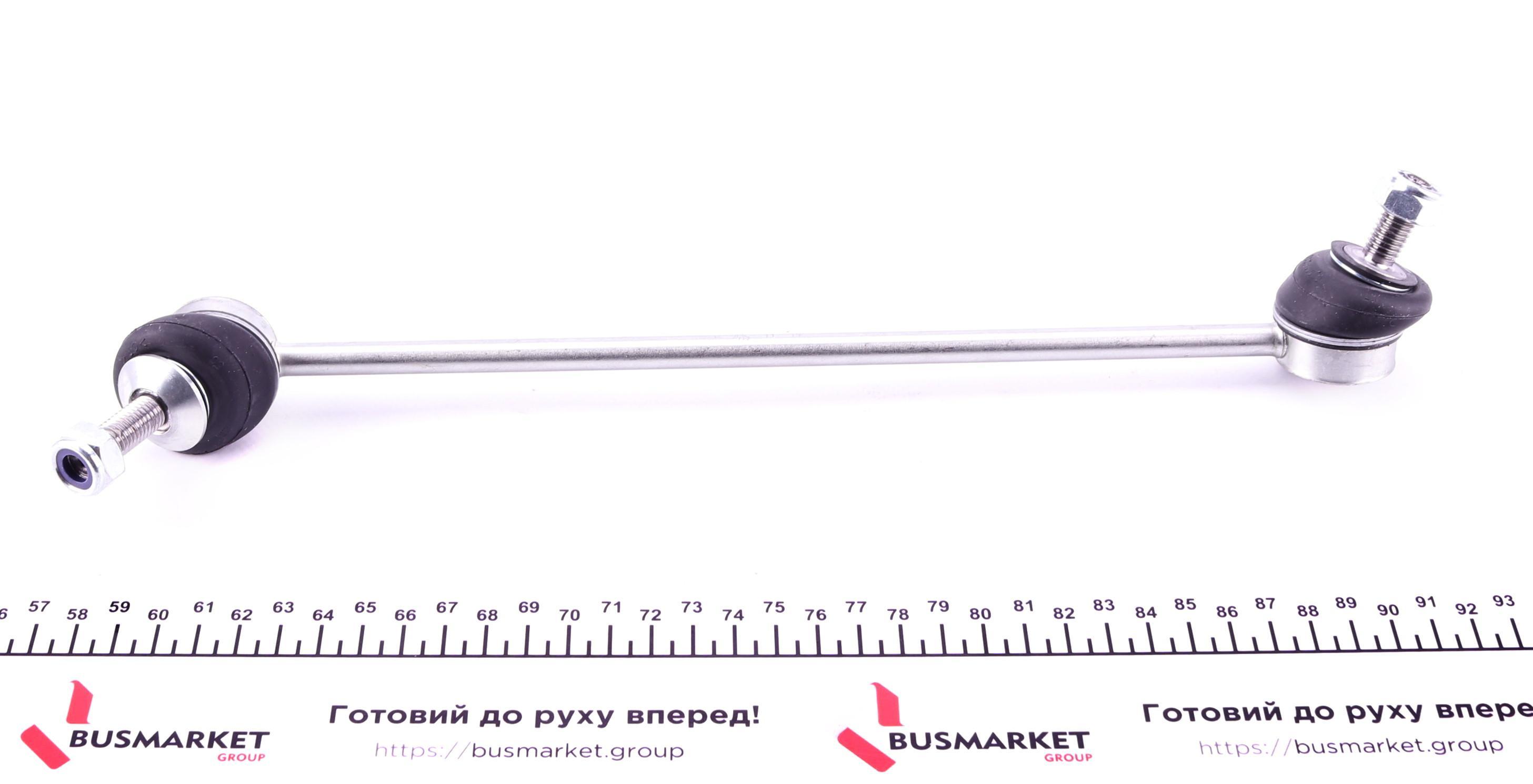 Тяга стабілізатора (переднього) (R) BMW 5 (E60/E61) 03-10 (L=300mm)