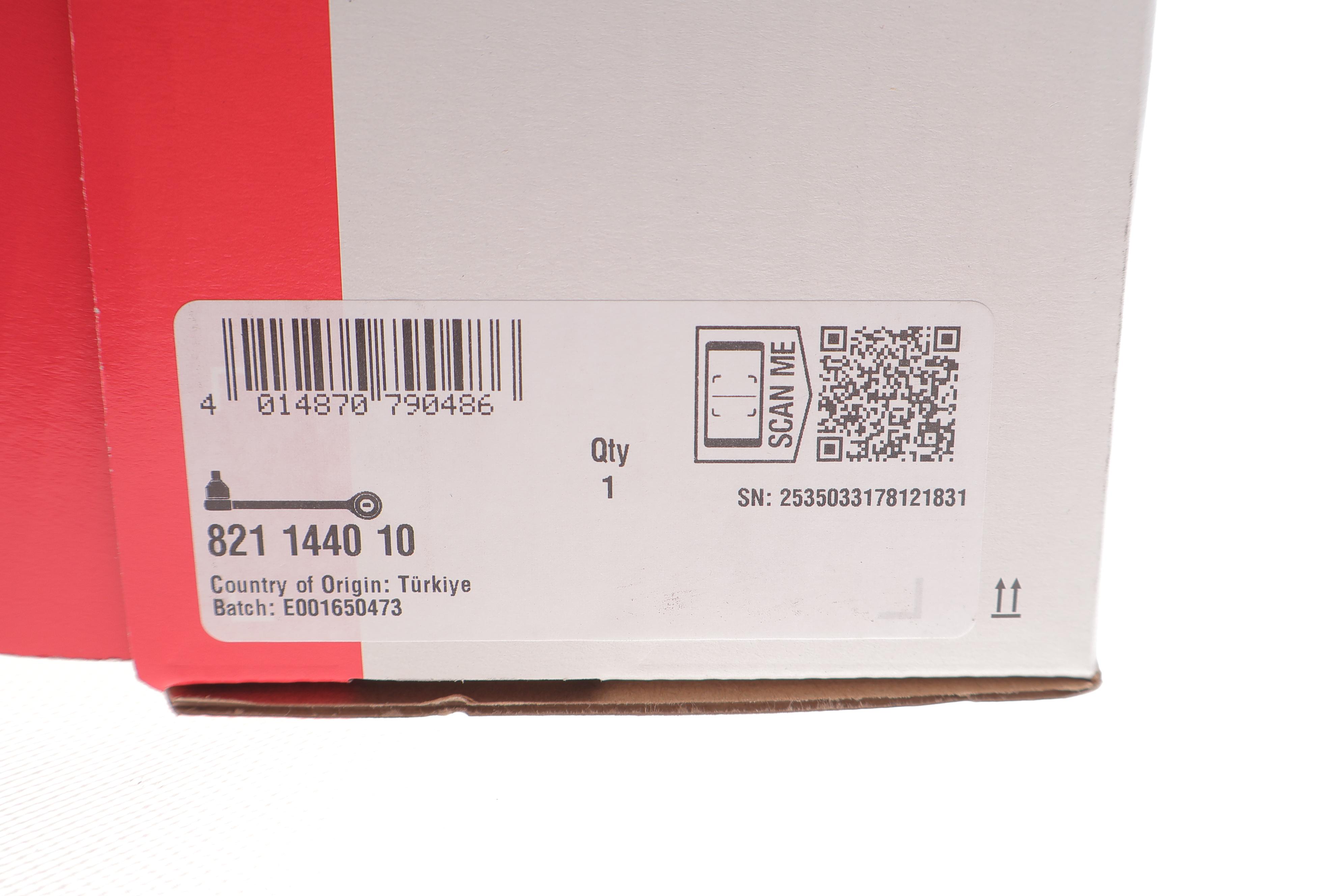 Рычаг подвески (задний/сверху) (R) Audi A4/A5 2.0/3.0 TDI/TFSI 14-