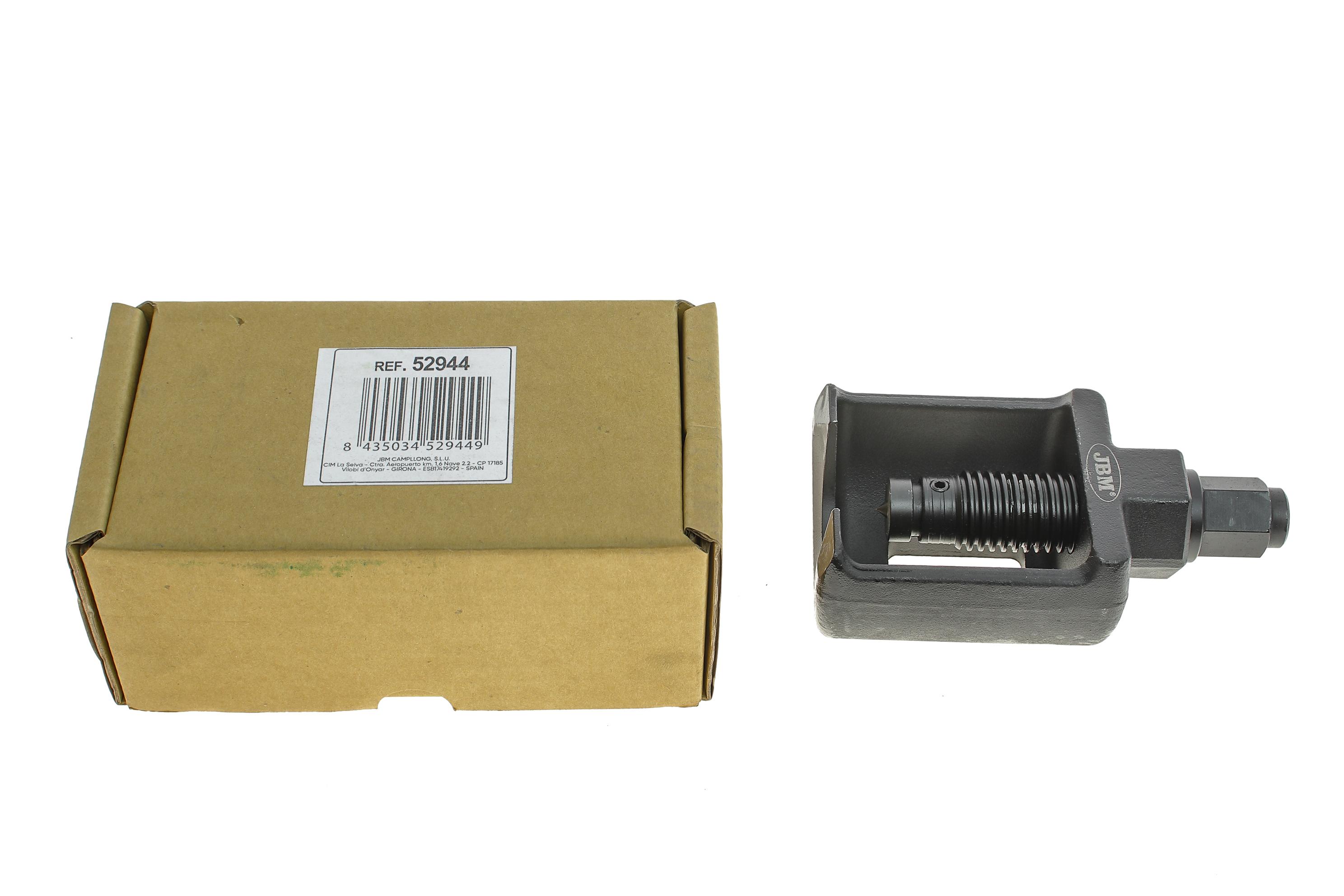 Инструмент для демонтажу шаровых опор (виброударный) (30mm)