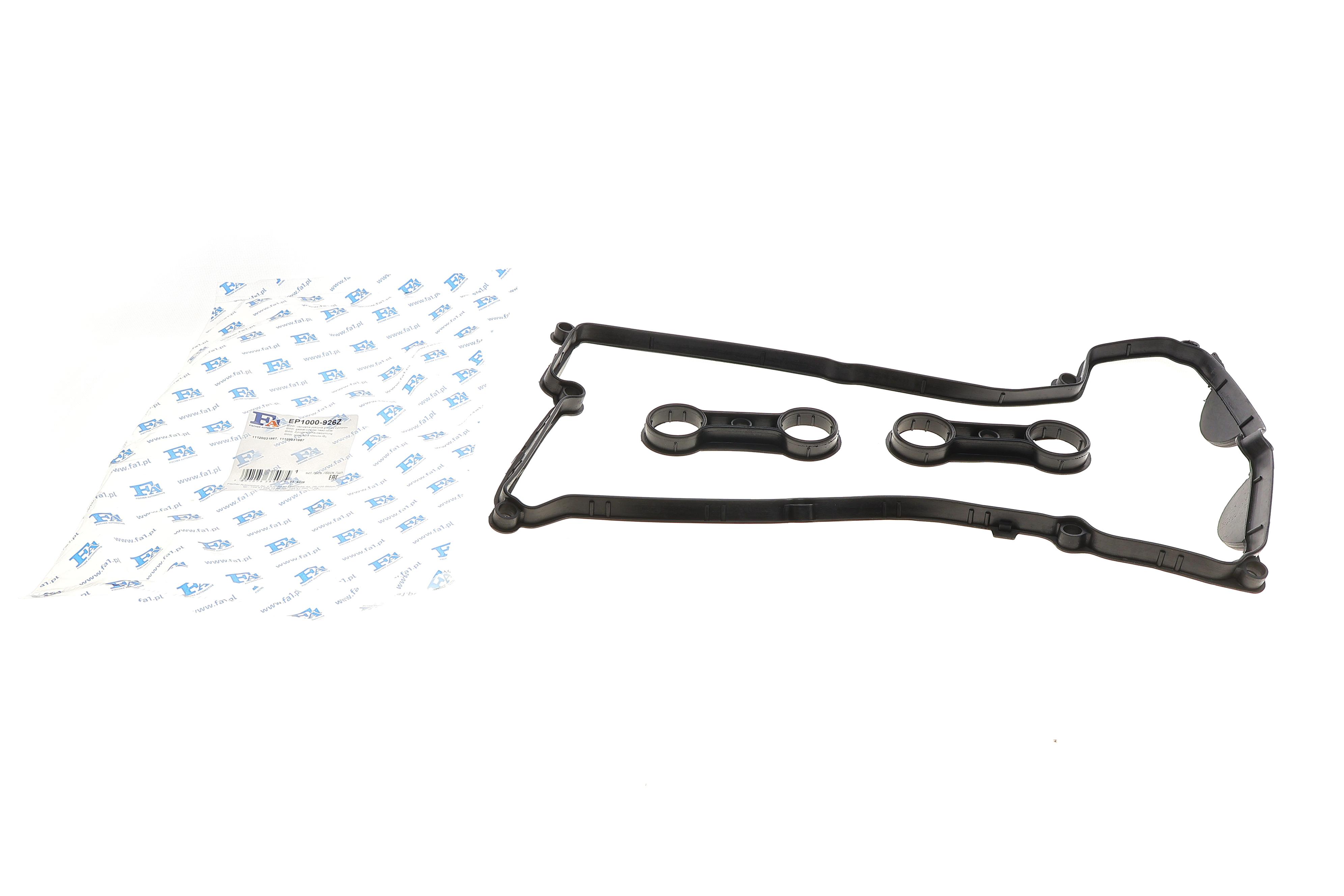 Прокладка кришки клапанів BMW 3 (E90) 1.6i 05-11 N45 B16 (к-кт)