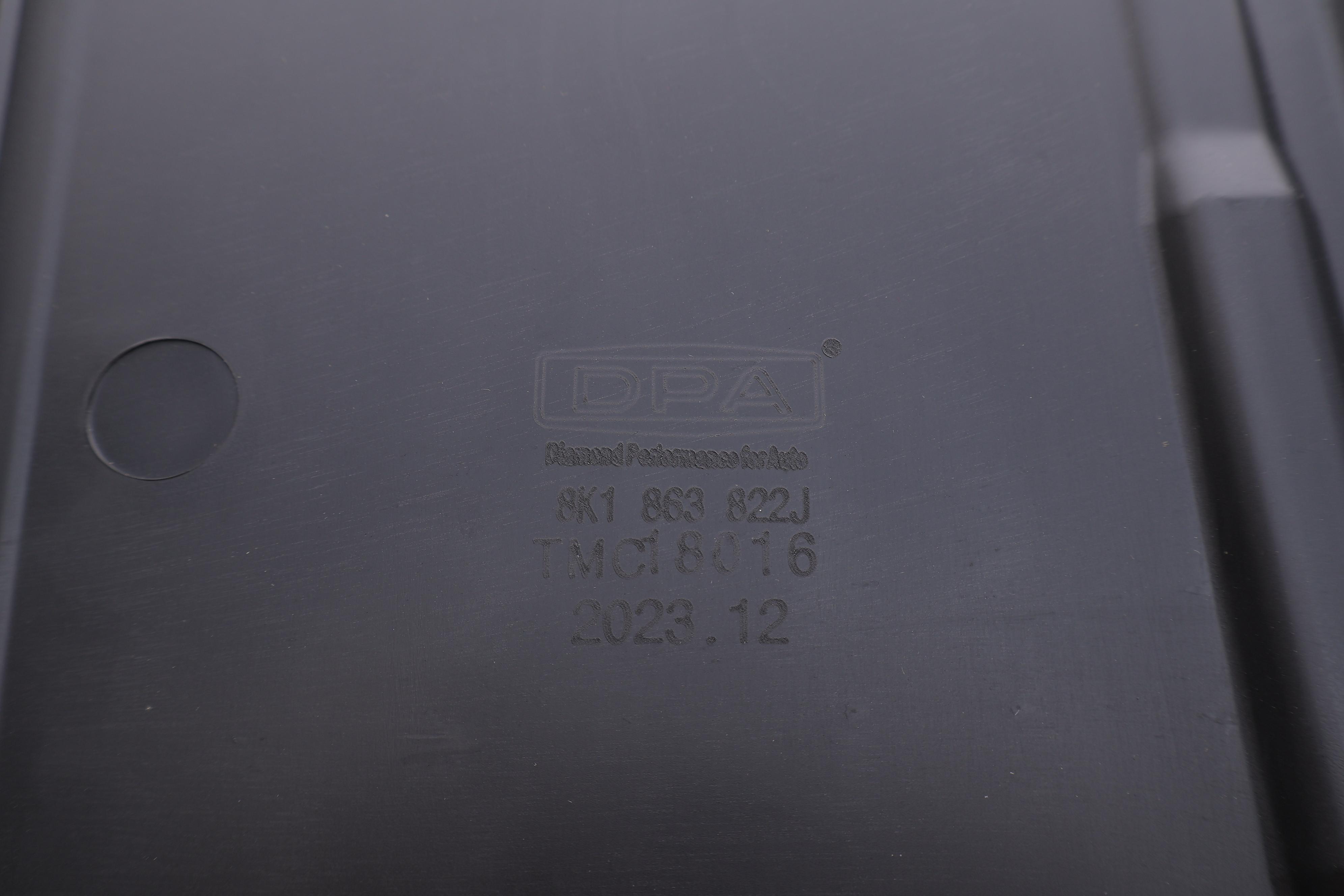 Захист двигуна Audi A4/A5/Q5 07-17 (нижня)