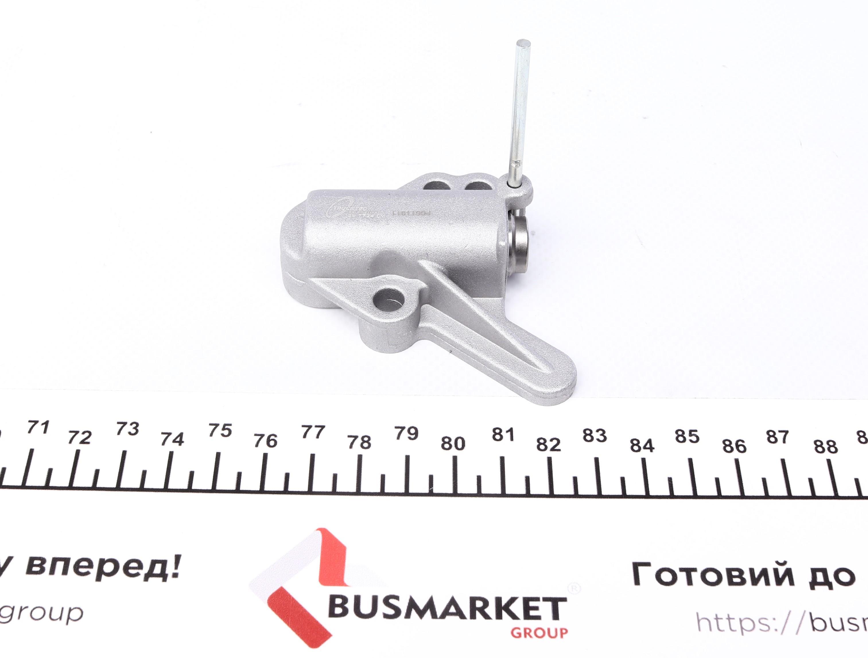 Комплект ланцюга ГРМ BMW 3 (F34)/X1 (F48)/X4 (F98) 1.5D/1.6D/2.0D 12-