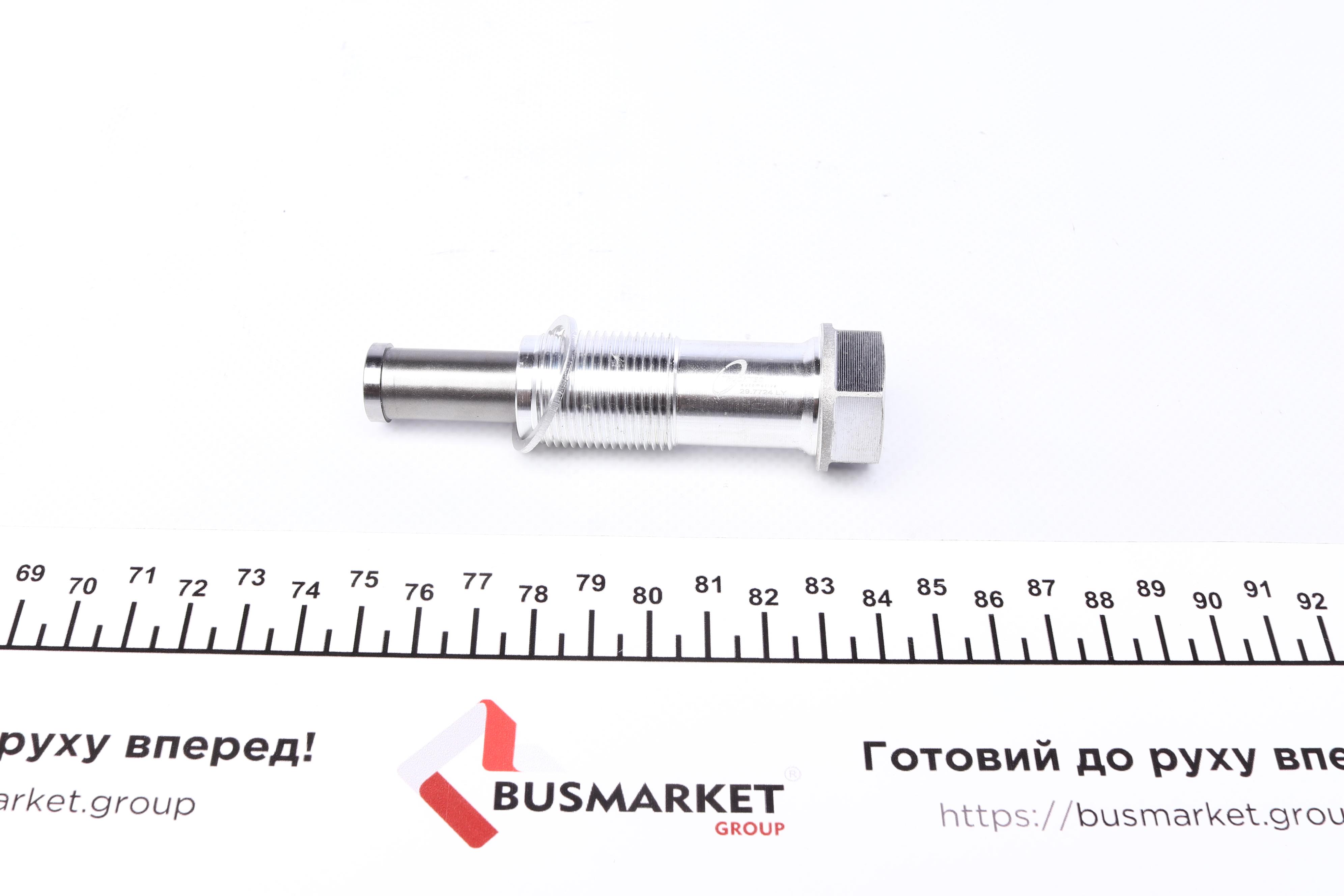 Комплект ланцюга ГРМ BMW 3 (F34)/X1 (F48)/X4 (F98) 1.5D/1.6D/2.0D 12-