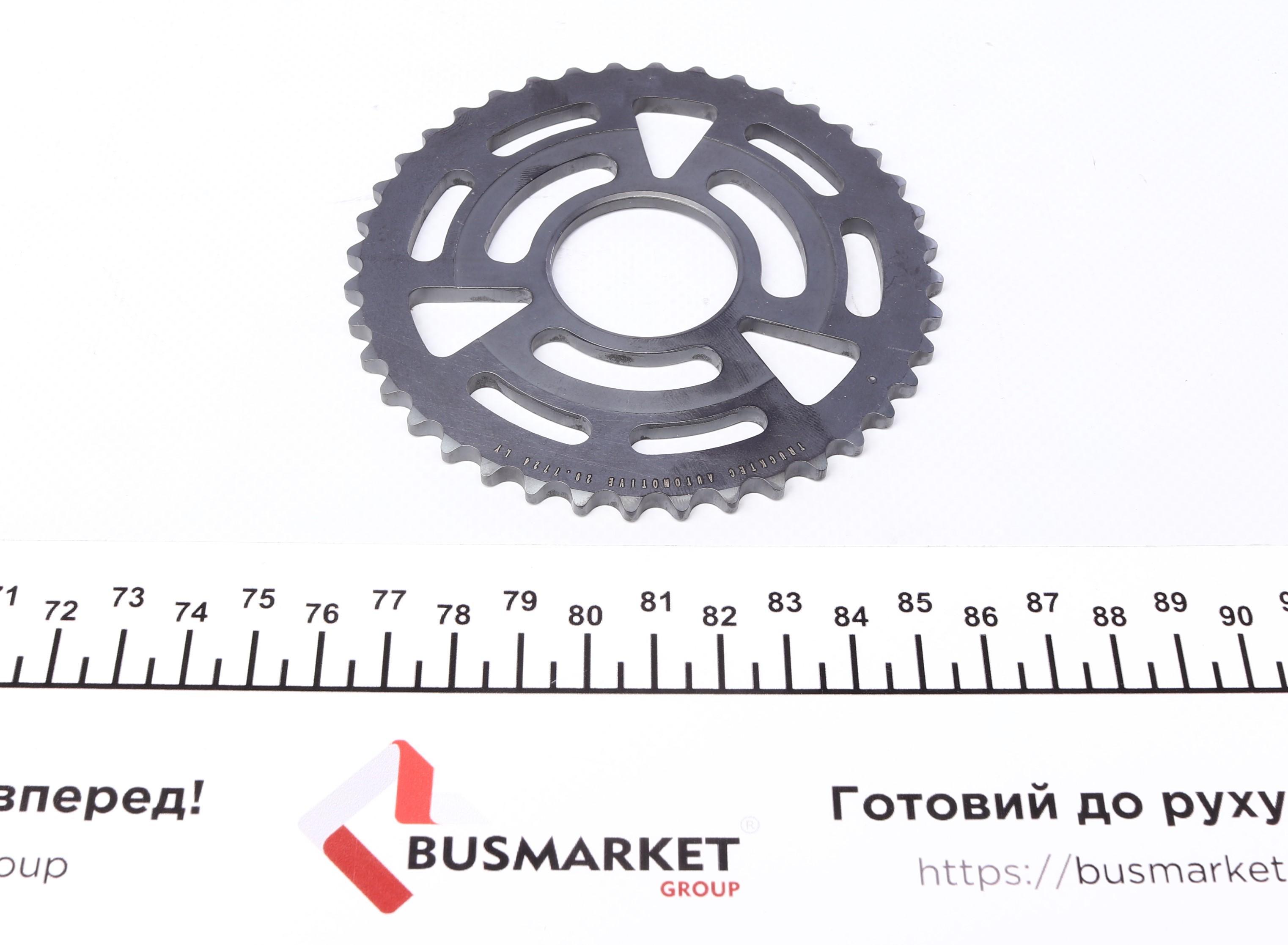 Комплект ланцюга ГРМ BMW 3 (F34)/X1 (F48)/X4 (F98) 1.5D/1.6D/2.0D 12-