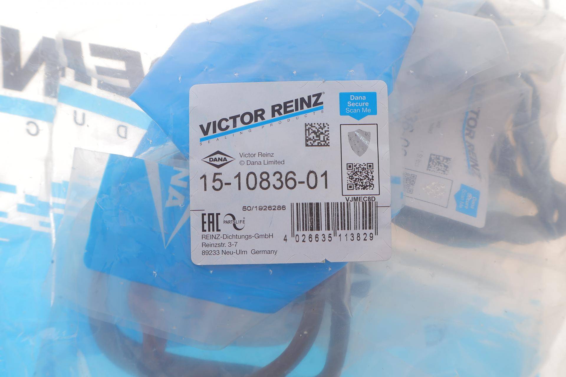 Прокладка кришки клапанів VW Caddy 2.0 TDI 15- (к-кт)